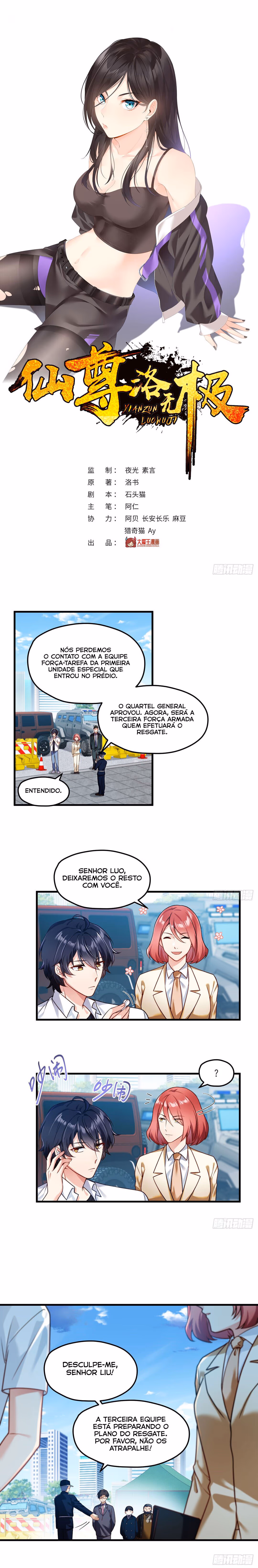 Xian Zun Luo Wuji Capítulo 46 Página 3