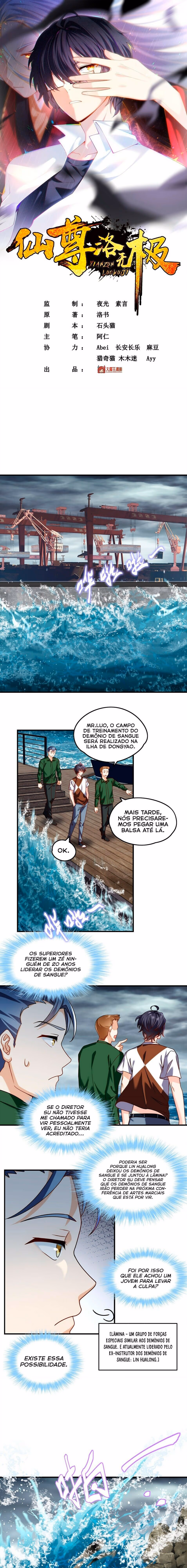 Xian Zun Luo Wuji Capítulo 75 Página 3