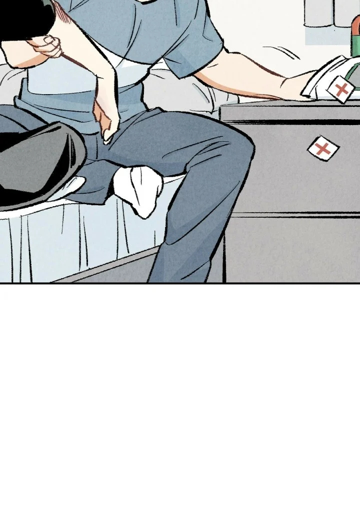 XXX Buddy Capítulo 14 Página 6