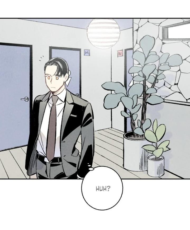 XXX Buddy Capítulo 3 Página 17