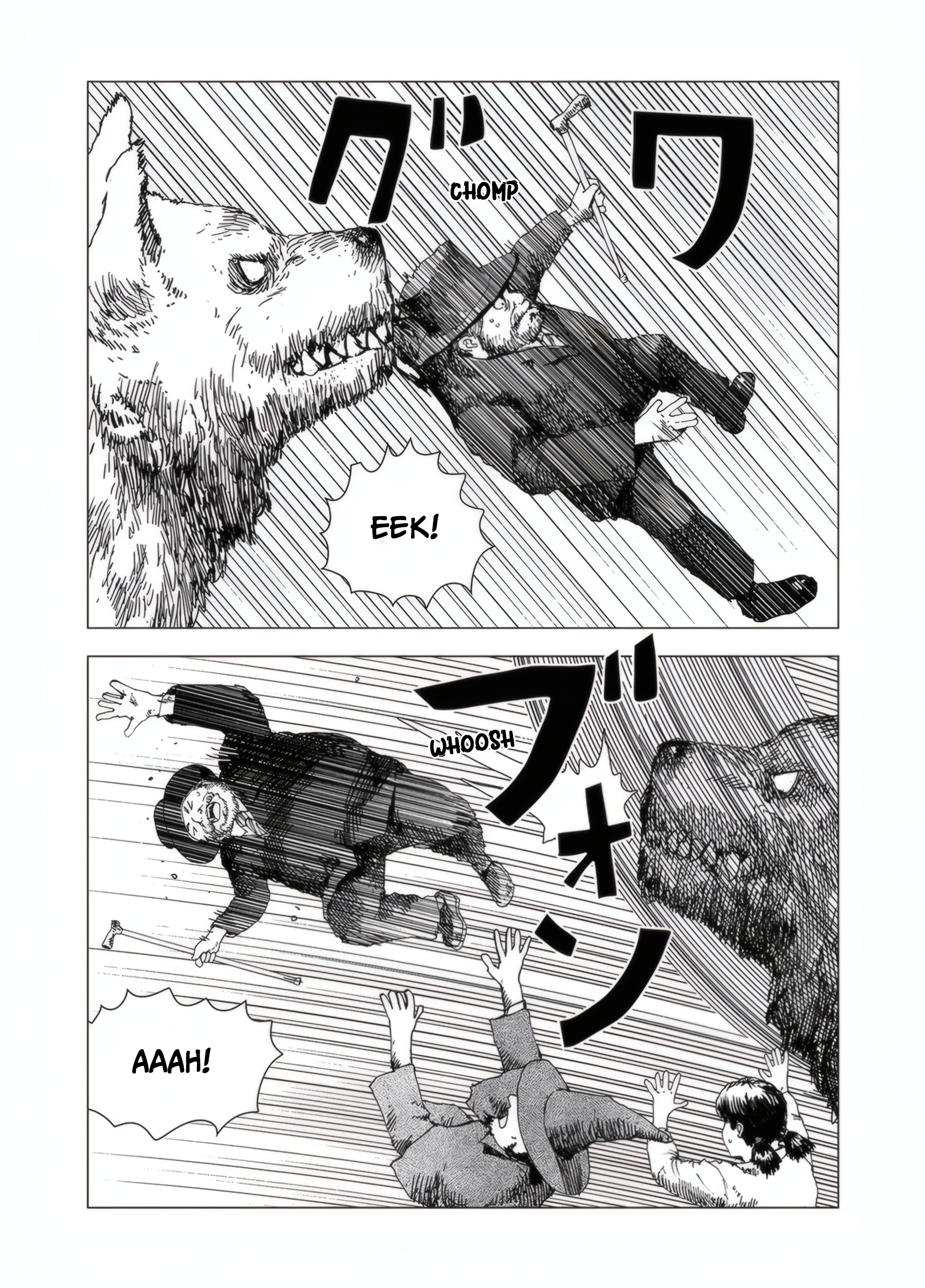 Yadokashi Capítulo 2 Página 7