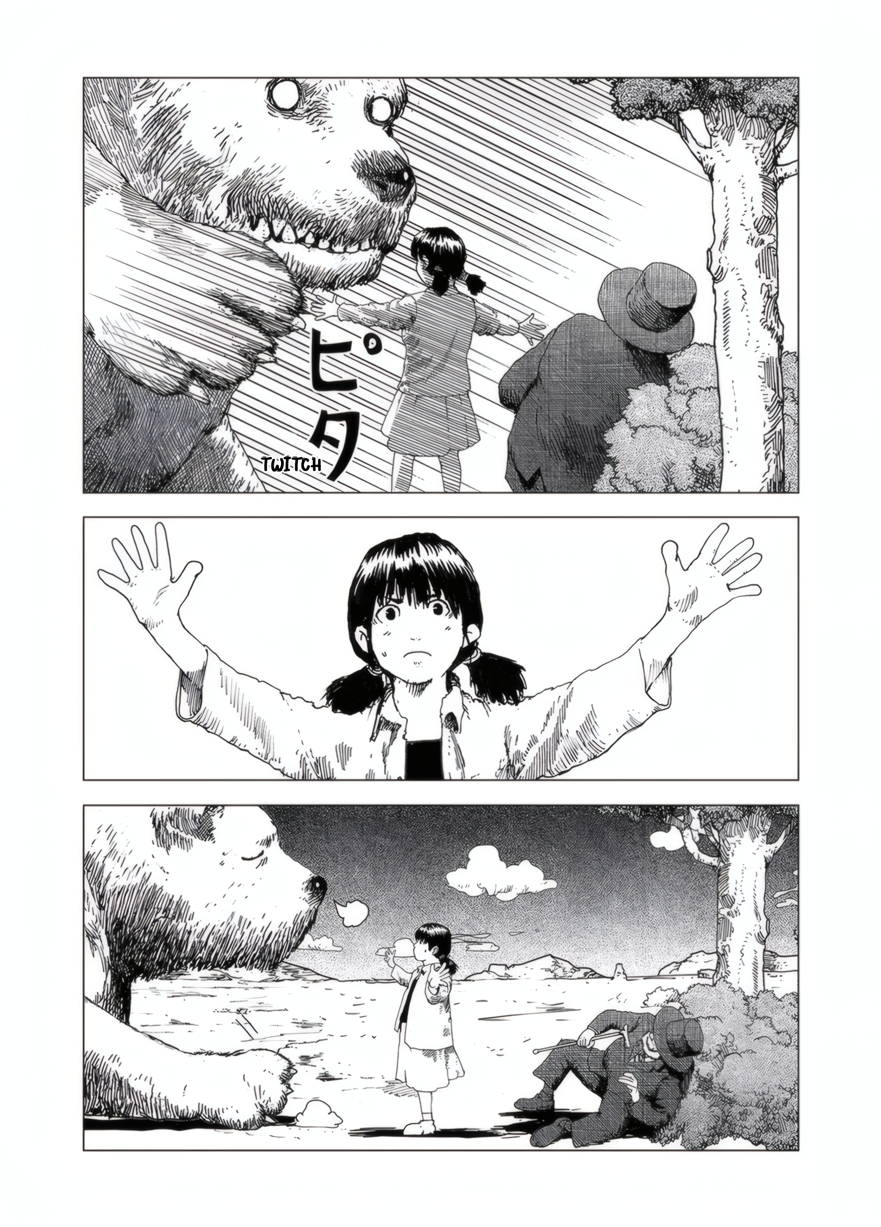 Yadokashi Capítulo 2 Página 9