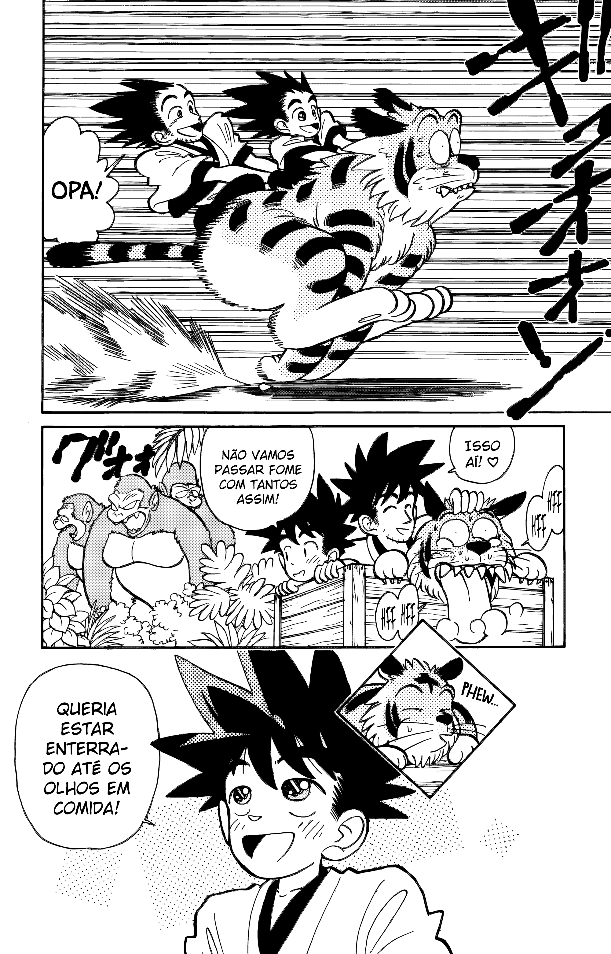 Yaiba! Capítulo 1 Página 12