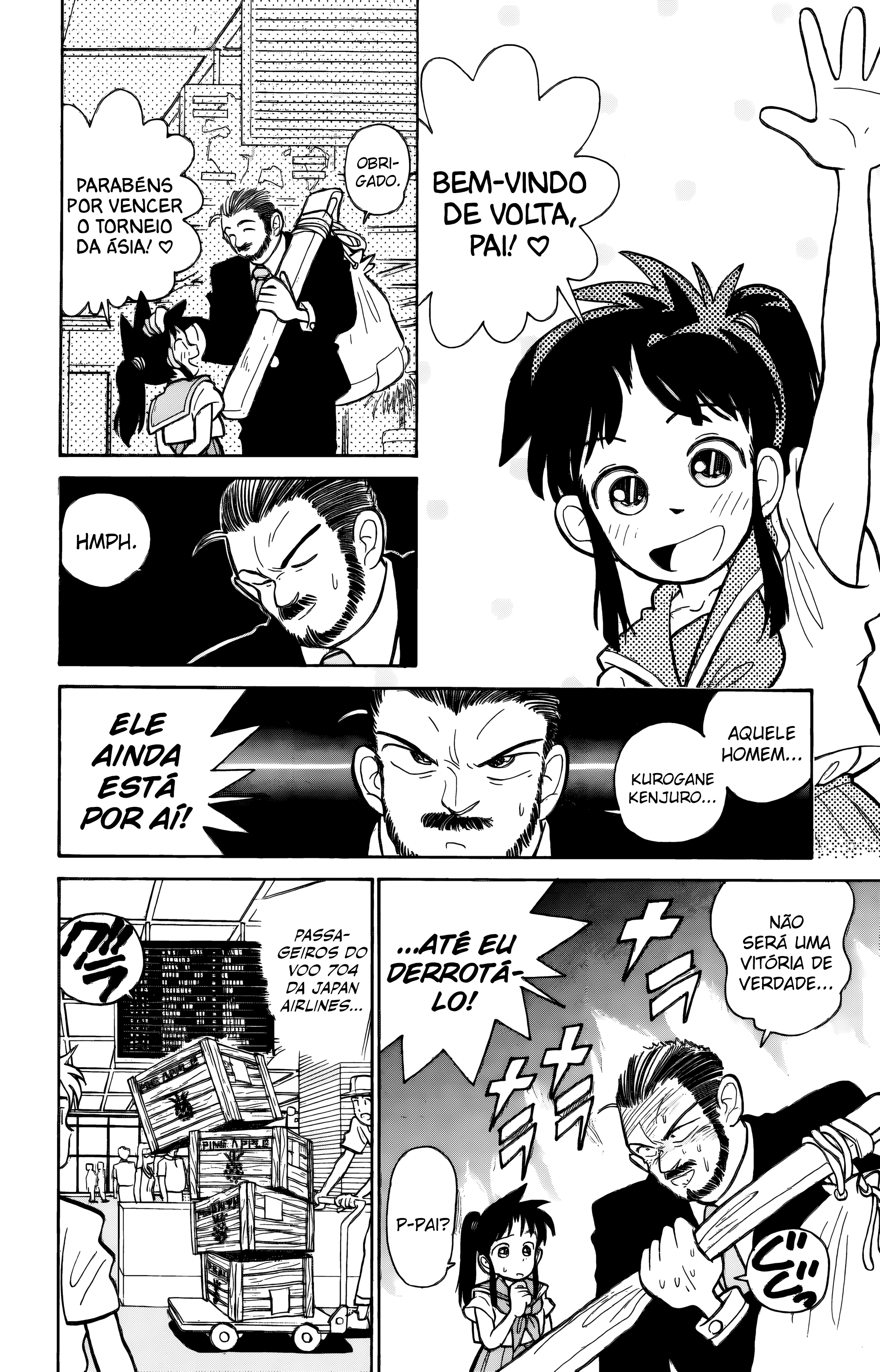 Yaiba! Capítulo 1 Página 14