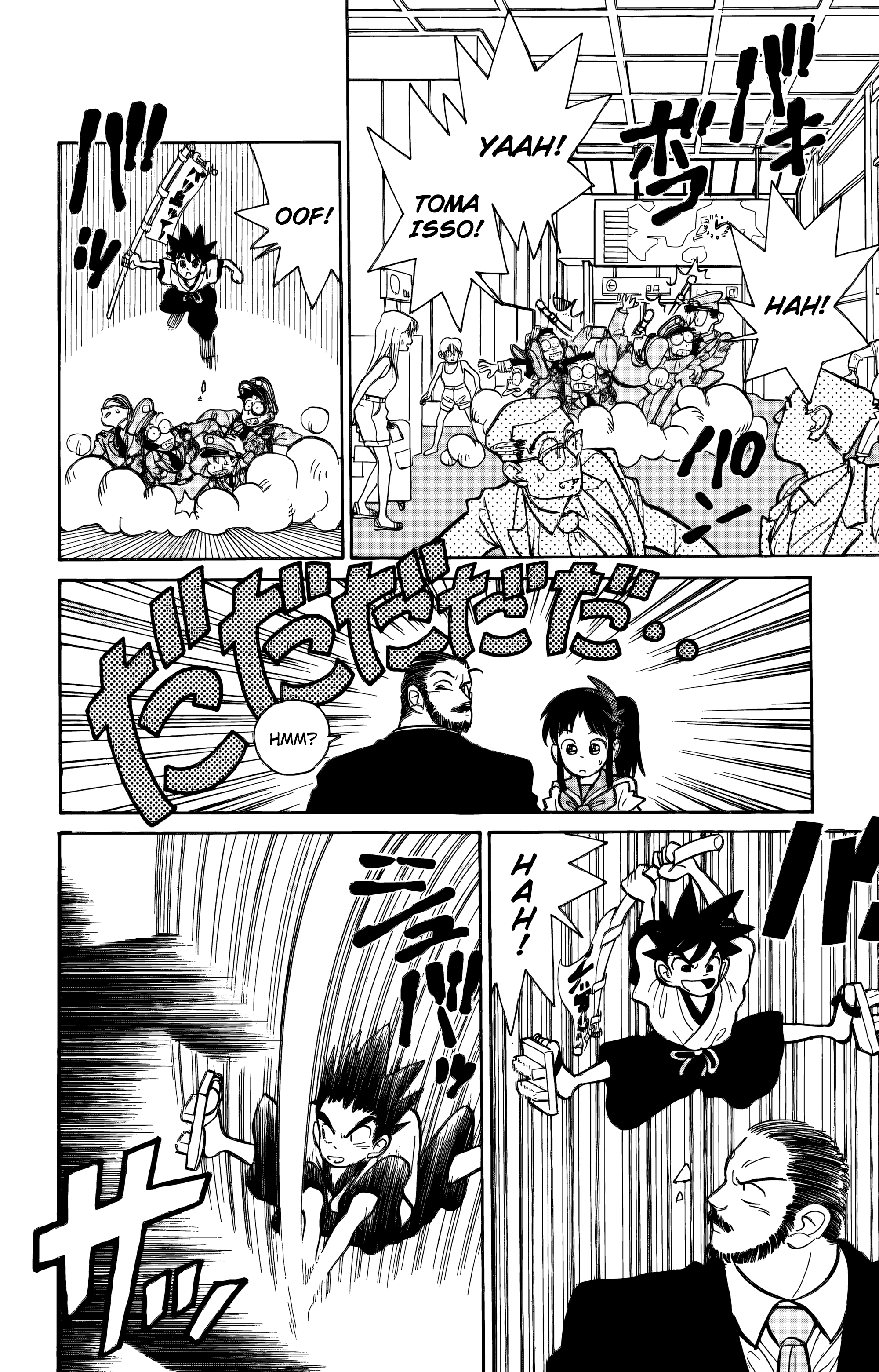 Yaiba! Capítulo 1 Página 18