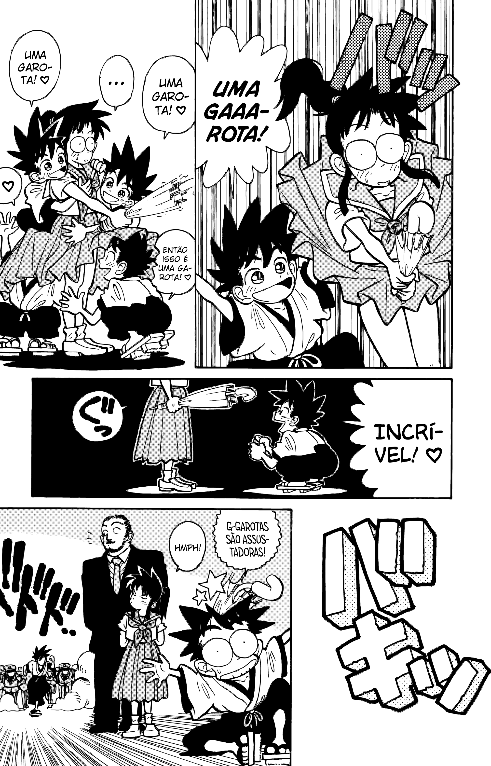 Yaiba! Capítulo 1 Página 21