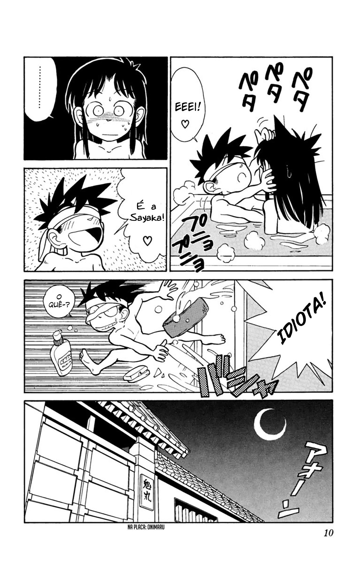 Yaiba! Capítulo 10 Página 11
