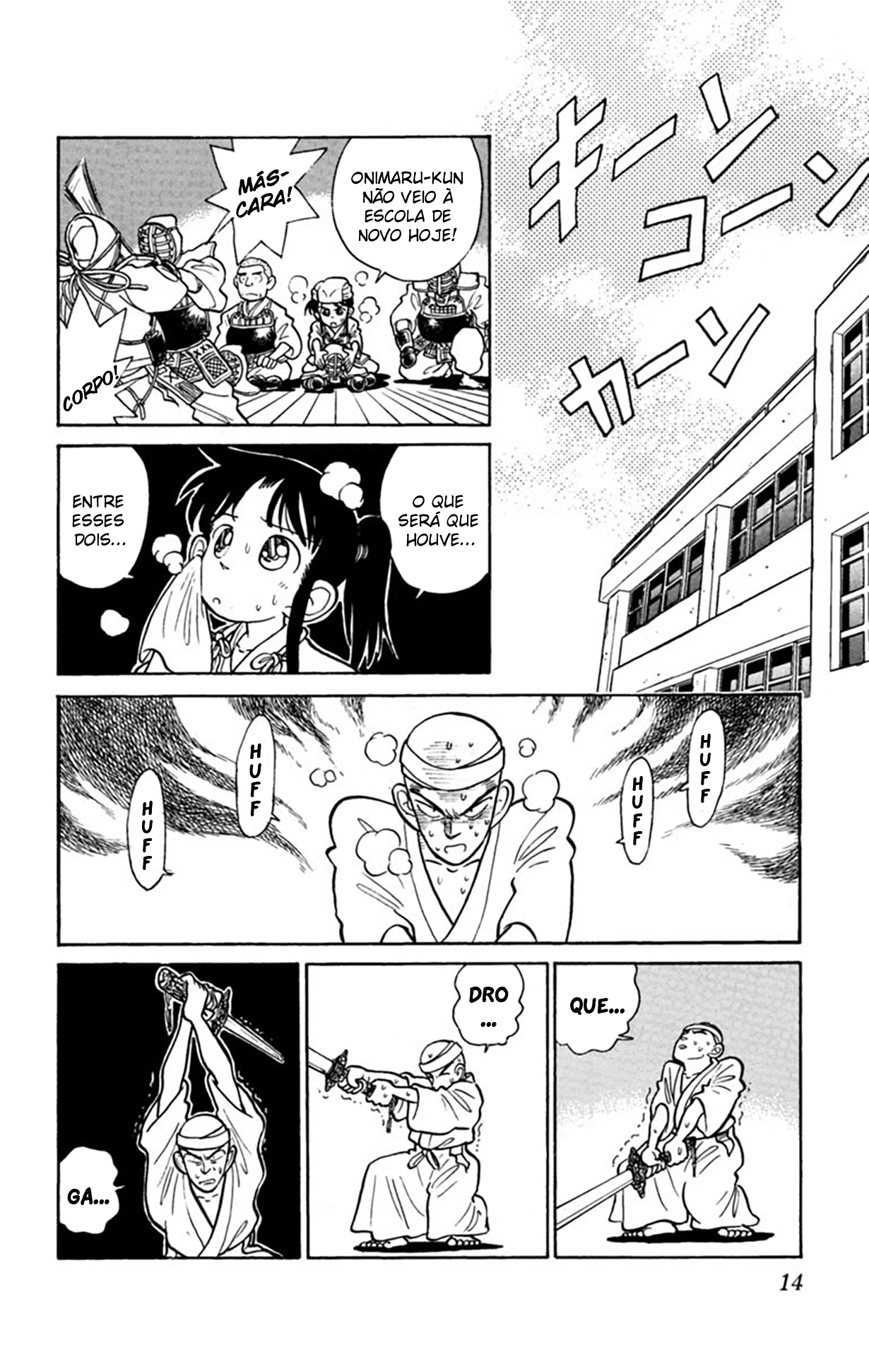 Yaiba! Capítulo 10 Página 15