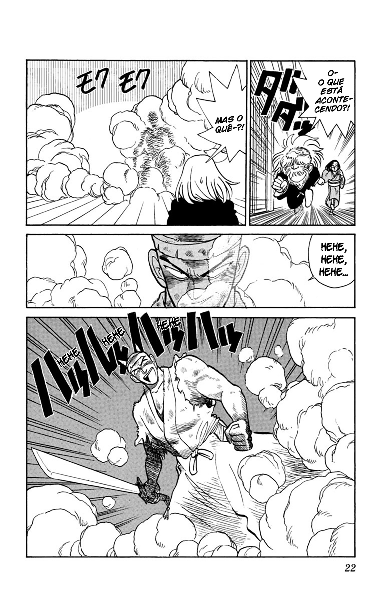 Yaiba! Capítulo 10 Página 23
