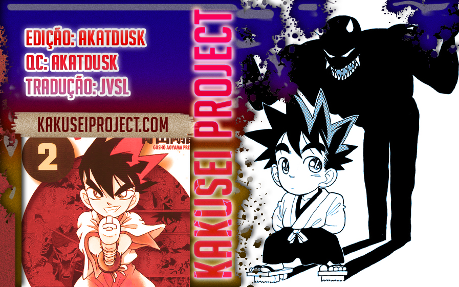 Yaiba! Capítulo 11 Página 1