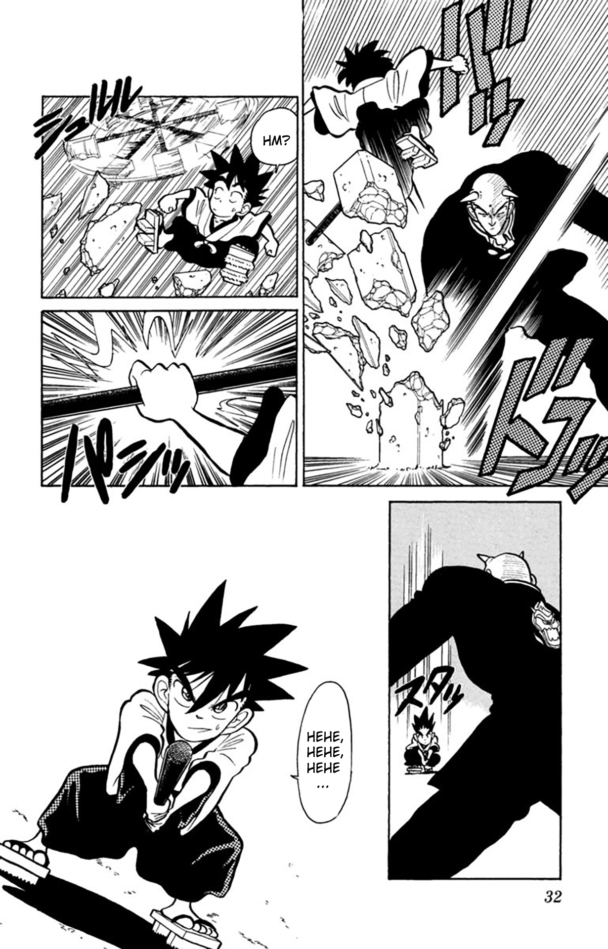 Yaiba! Capítulo 11 Página 11