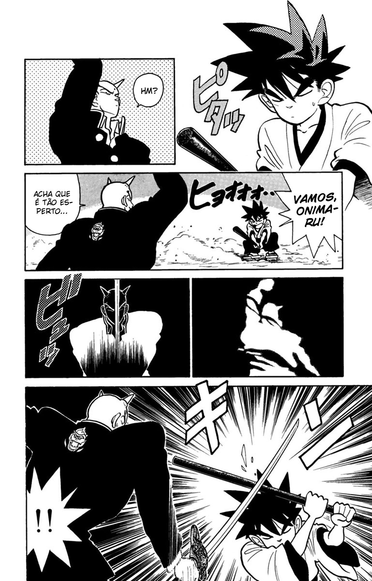 Yaiba! Capítulo 11 Página 13
