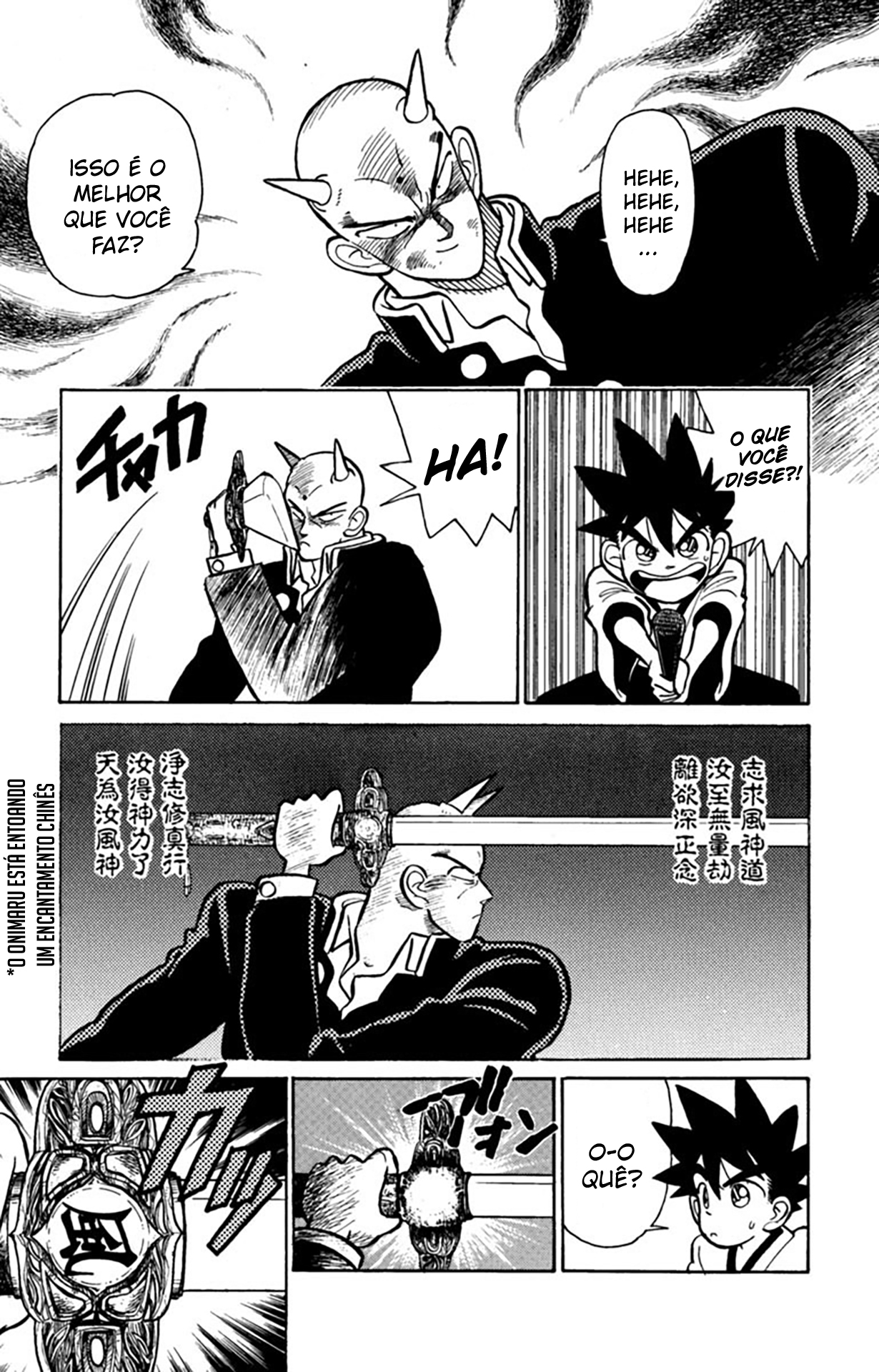 Yaiba! Capítulo 11 Página 16