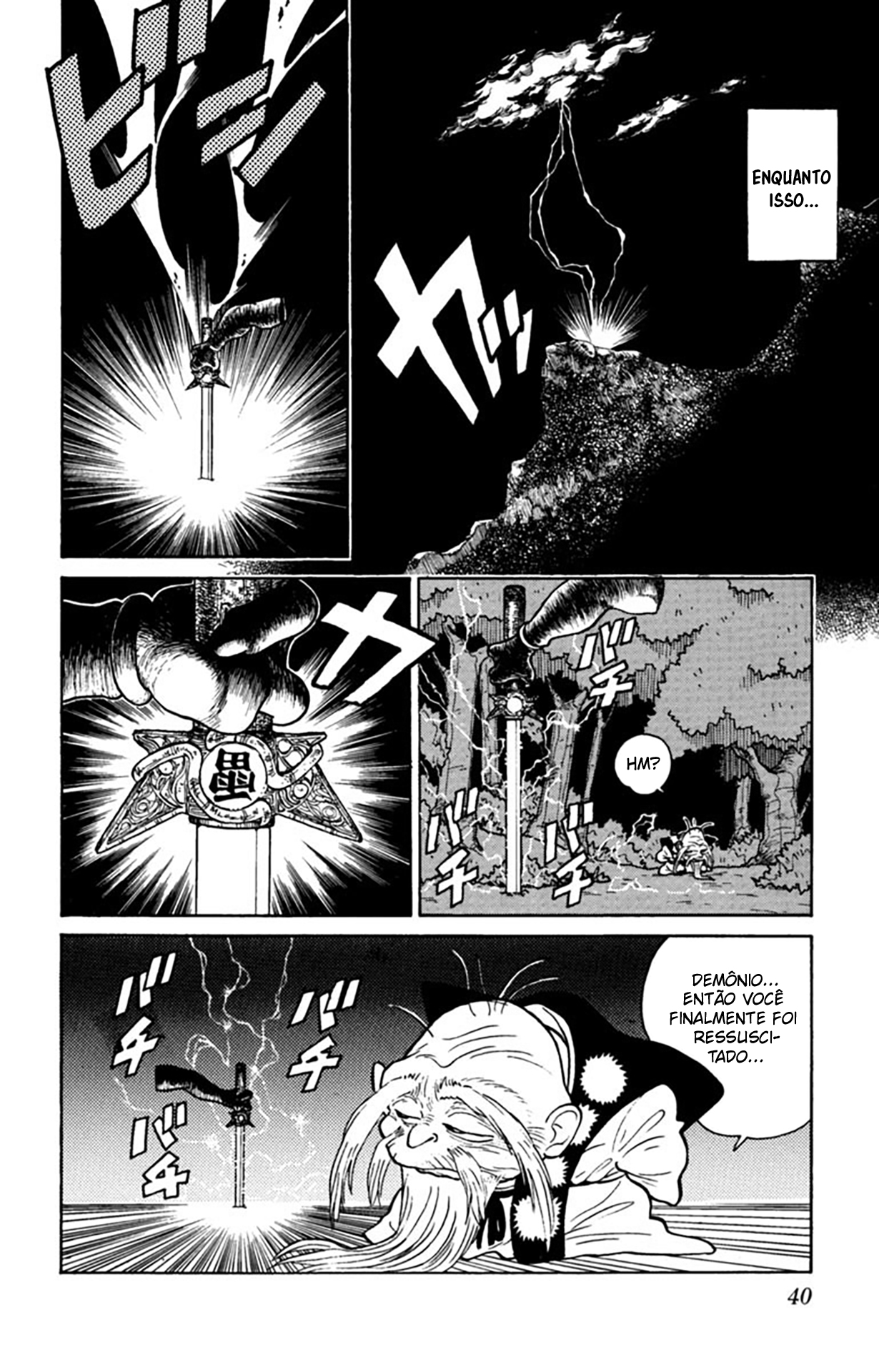 Yaiba! Capítulo 11 Página 19