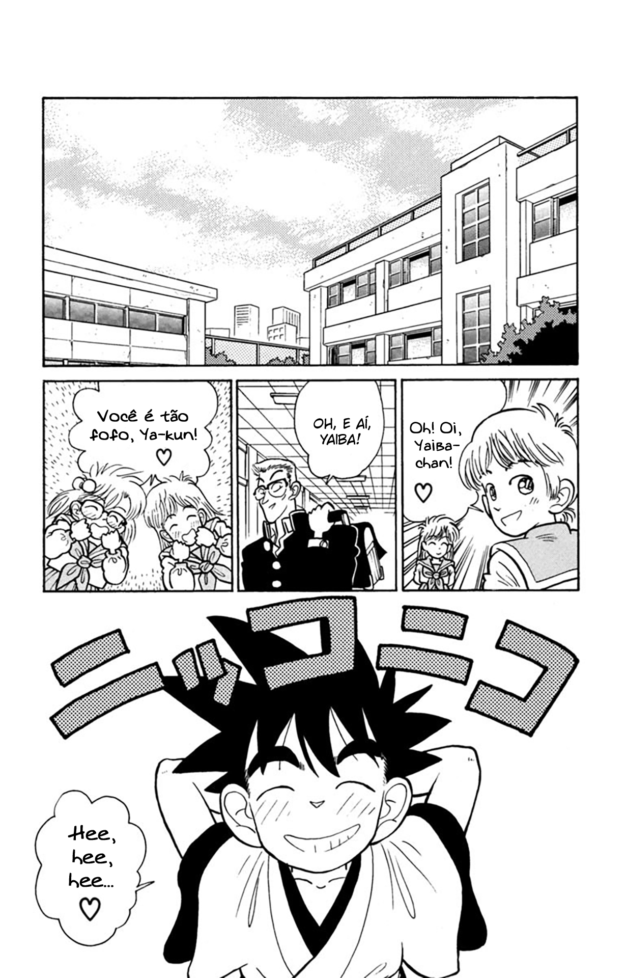 Yaiba! Capítulo 11 Página 3