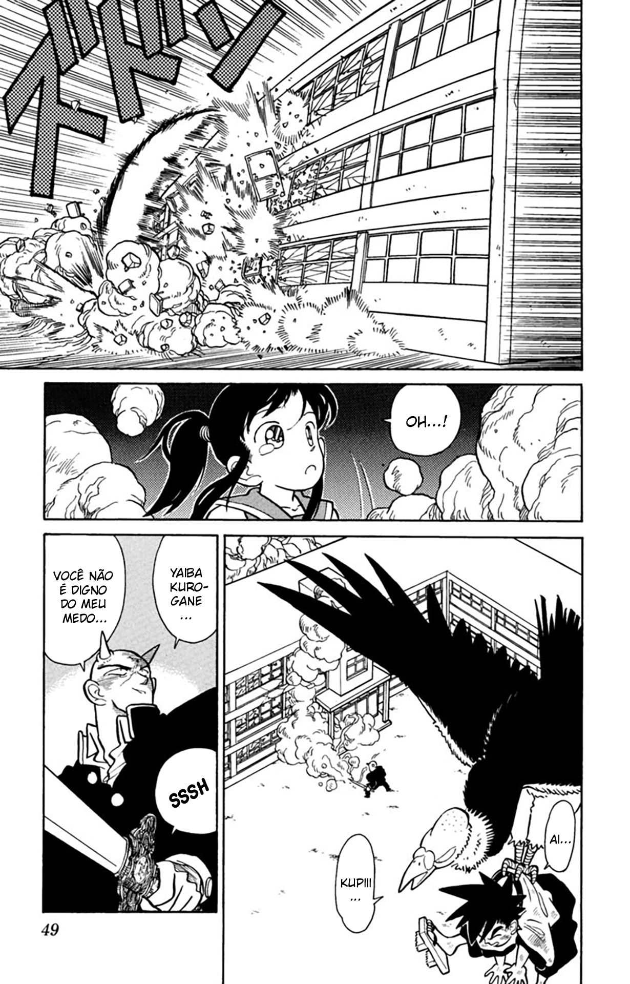 Yaiba! Capítulo 12 Página 10