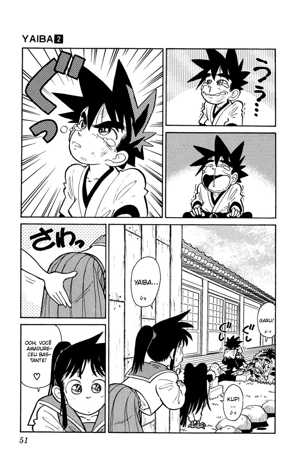 Yaiba! Capítulo 12 Página 12