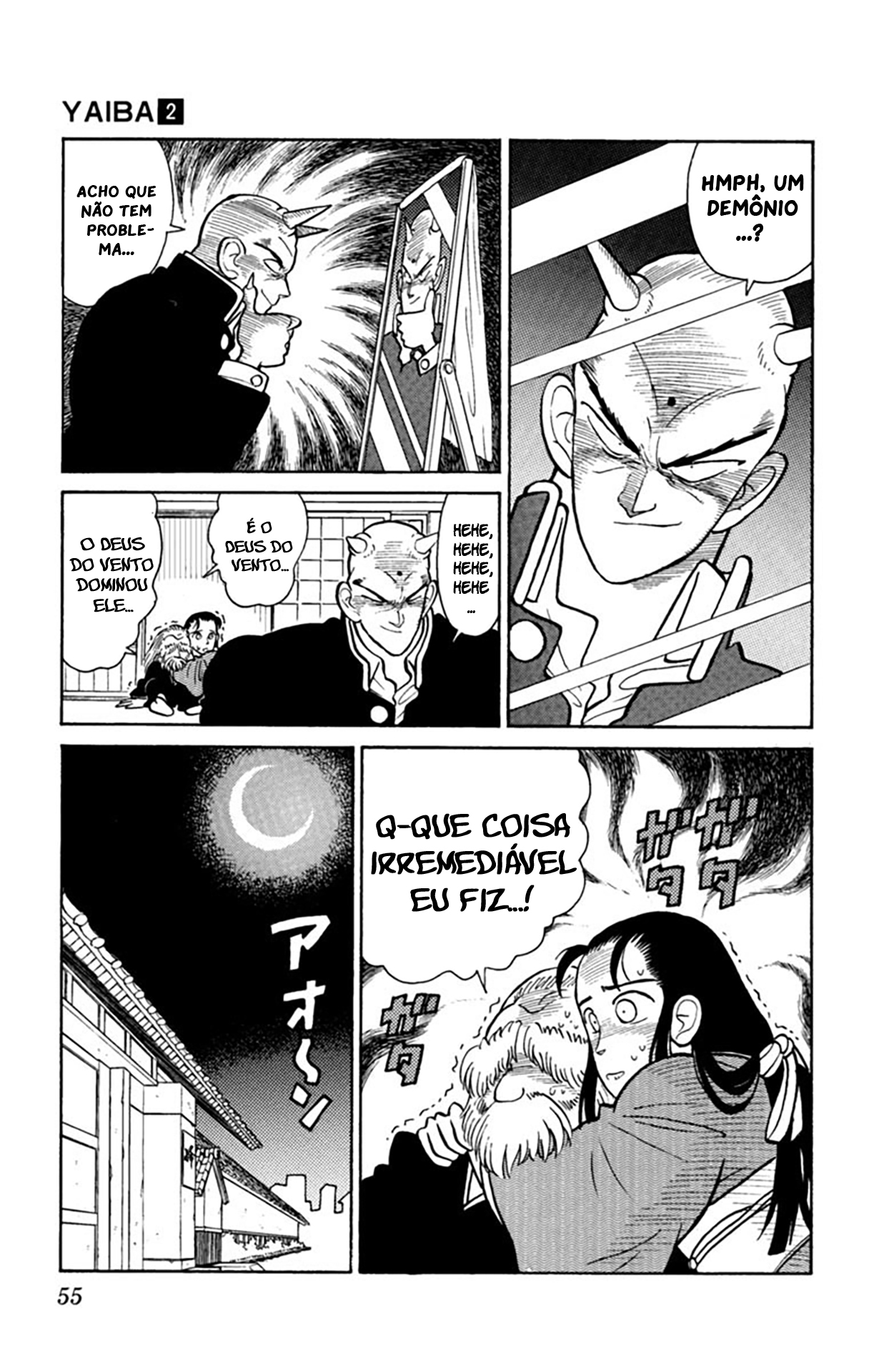 Yaiba! Capítulo 12 Página 16