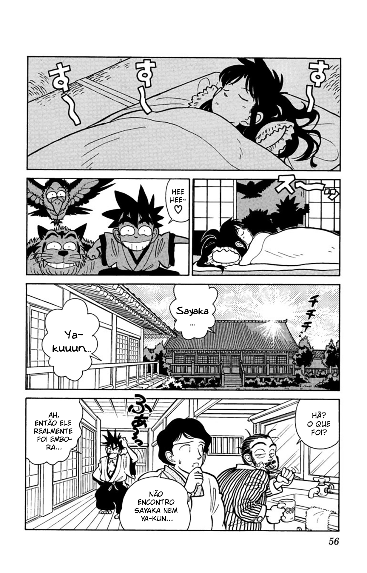 Yaiba! Capítulo 12 Página 17