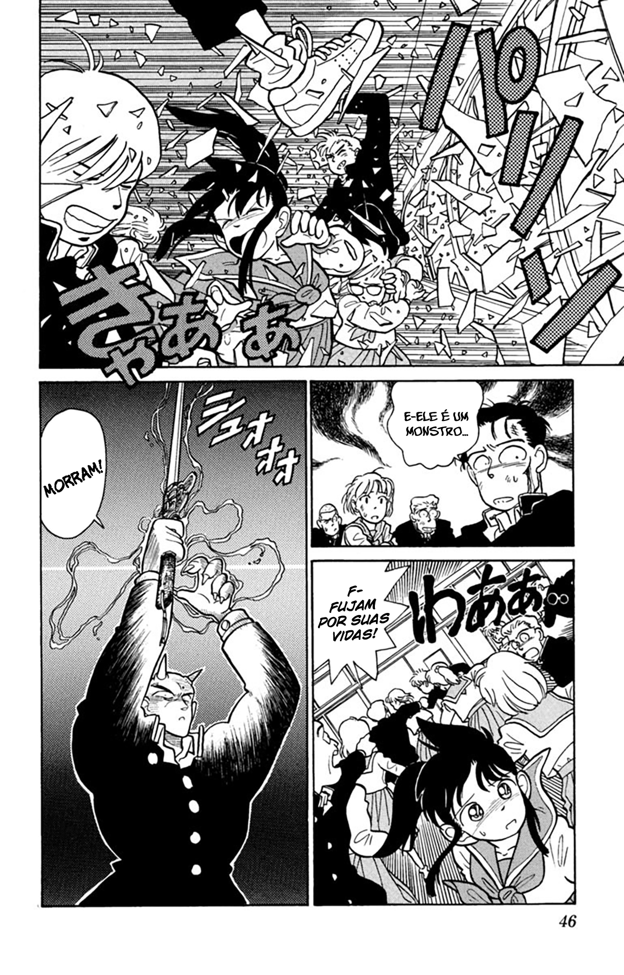 Yaiba! Capítulo 12 Página 7