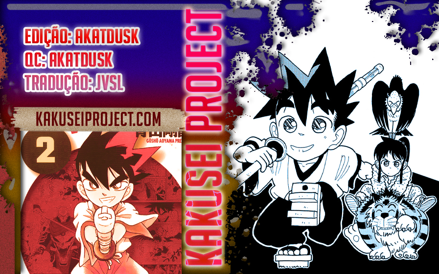 Yaiba! Capítulo 13 Página 1