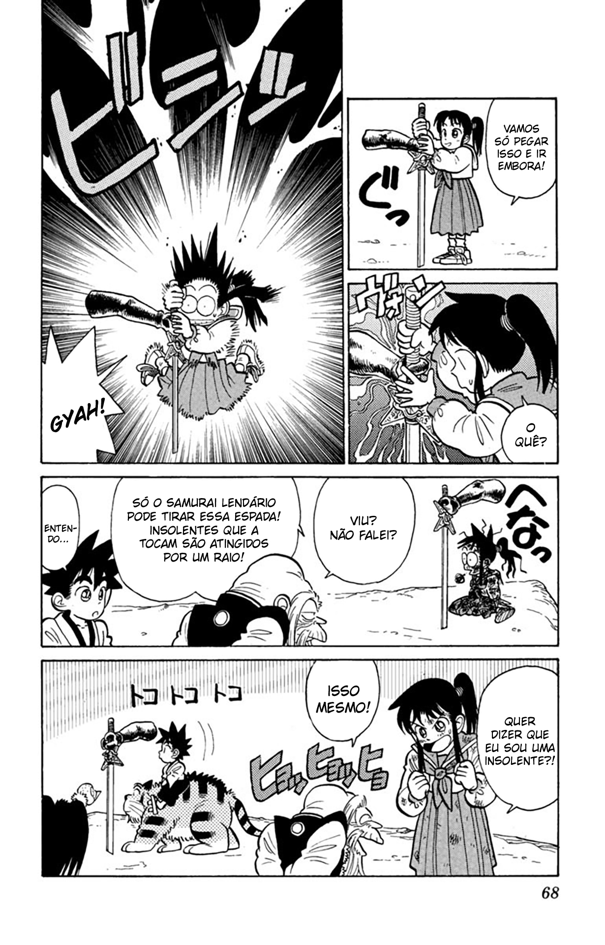 Yaiba! Capítulo 13 Página 11