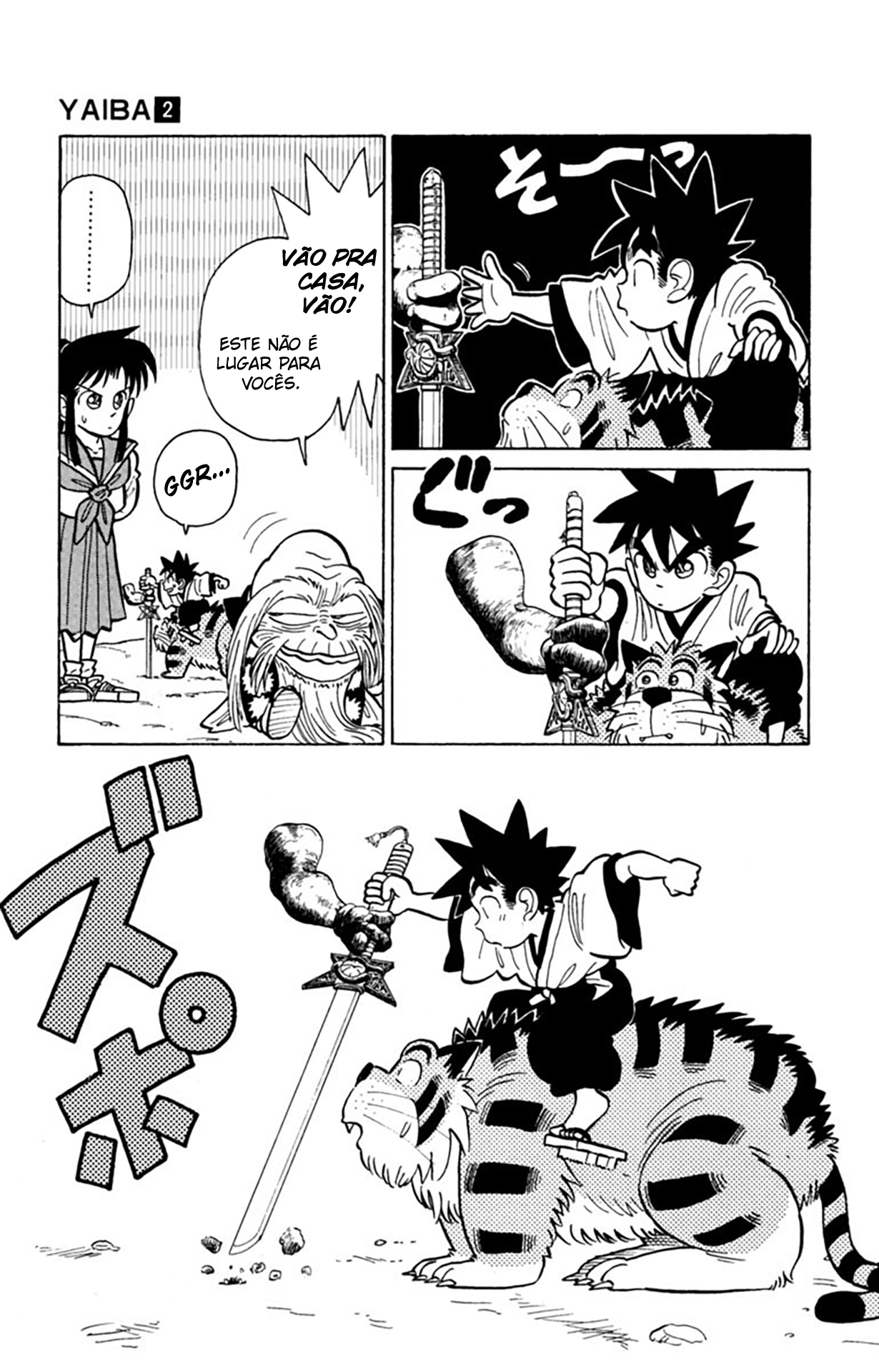 Yaiba! Capítulo 13 Página 12