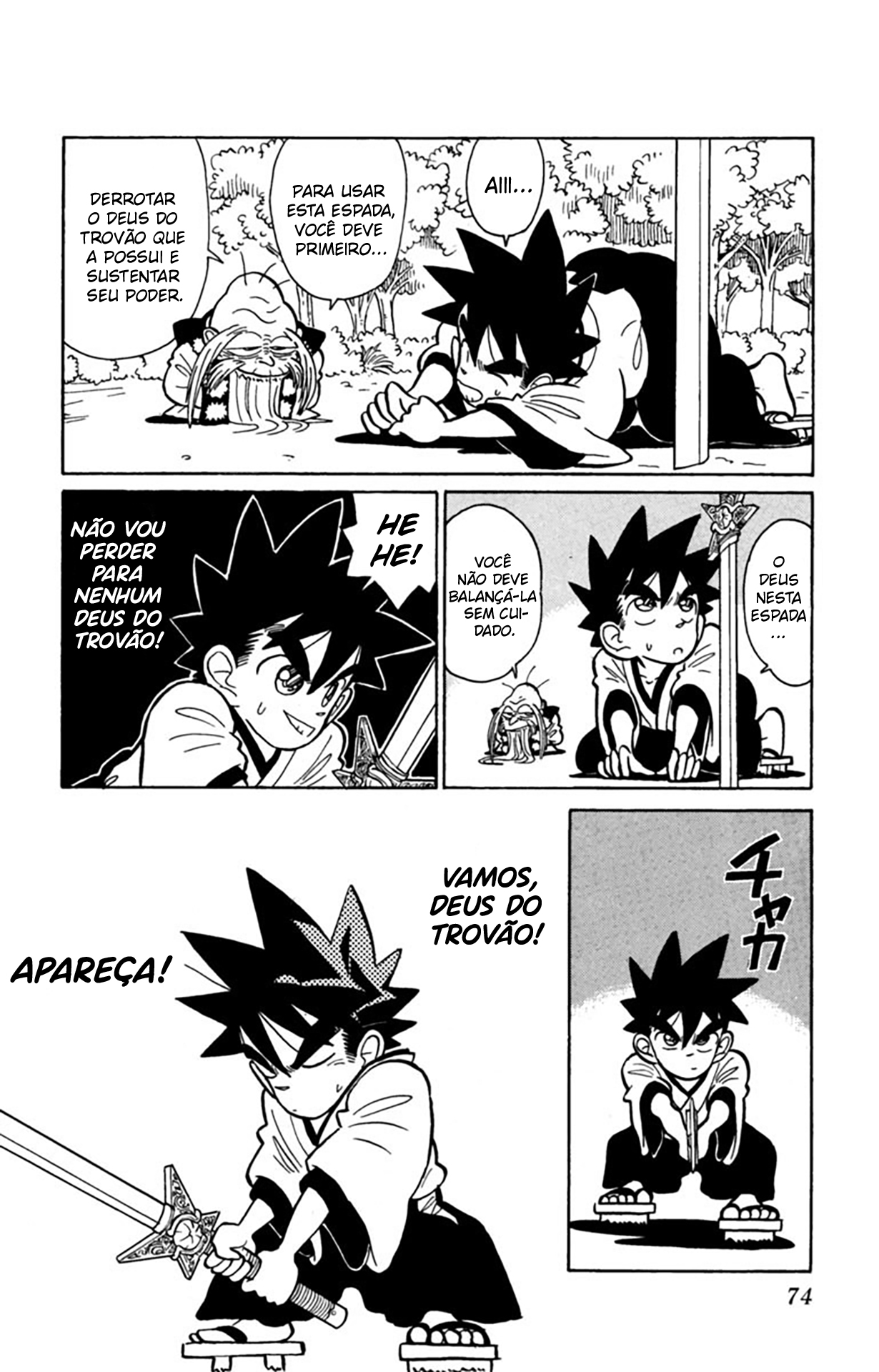 Yaiba! Capítulo 13 Página 17