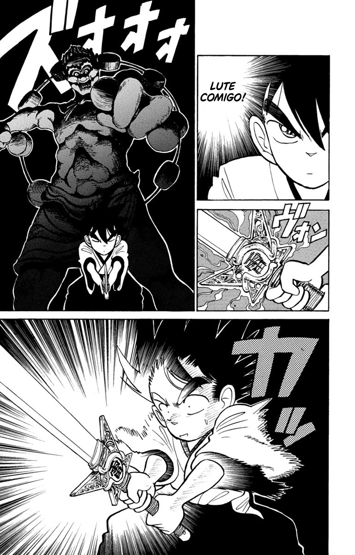 Yaiba! Capítulo 13 Página 18