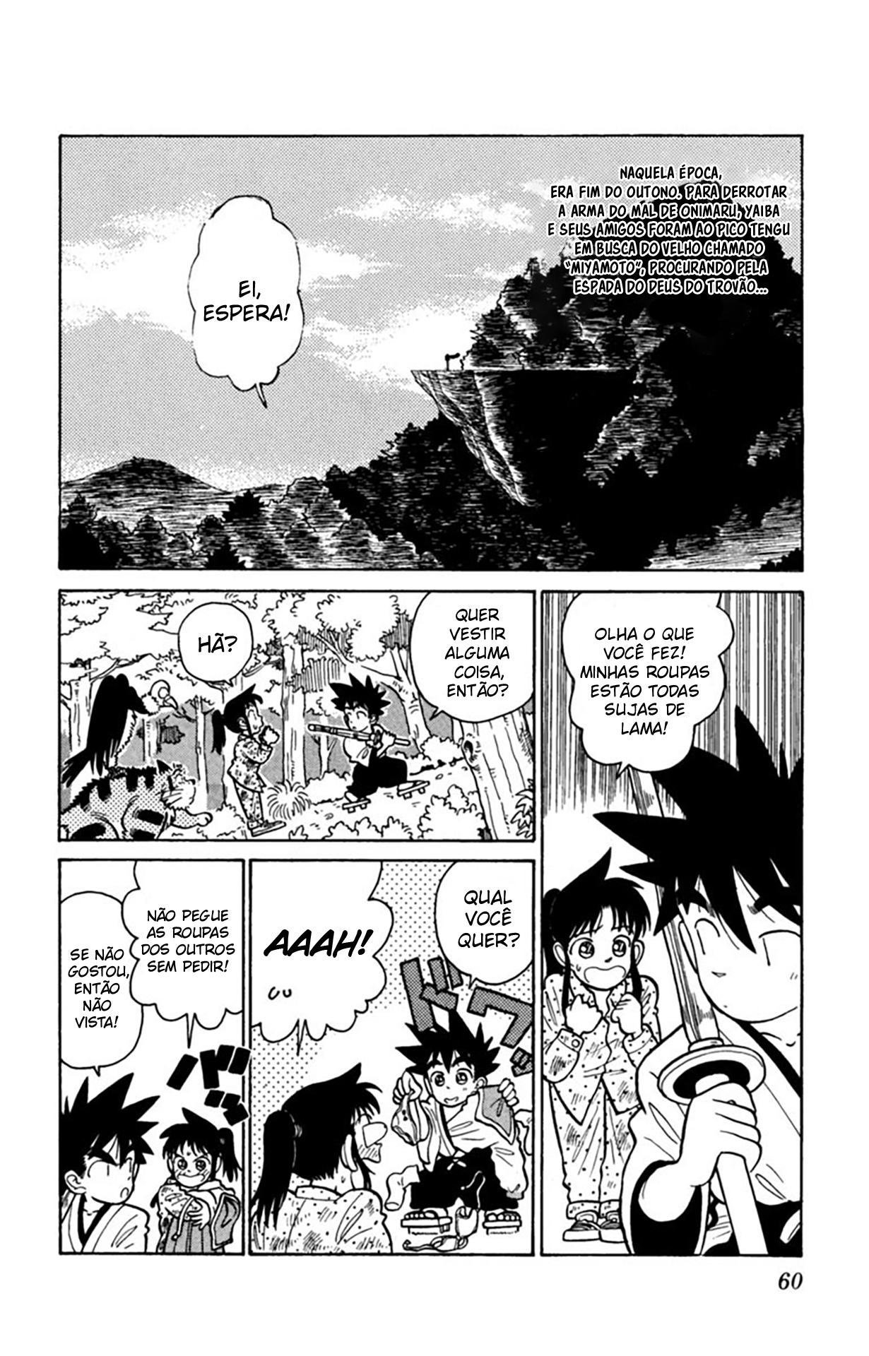 Yaiba! Capítulo 13 Página 3