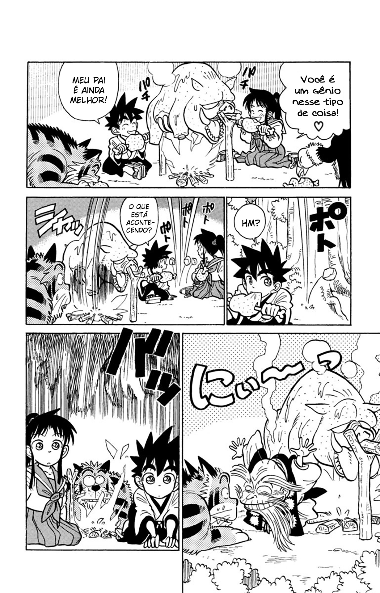 Yaiba! Capítulo 13 Página 5
