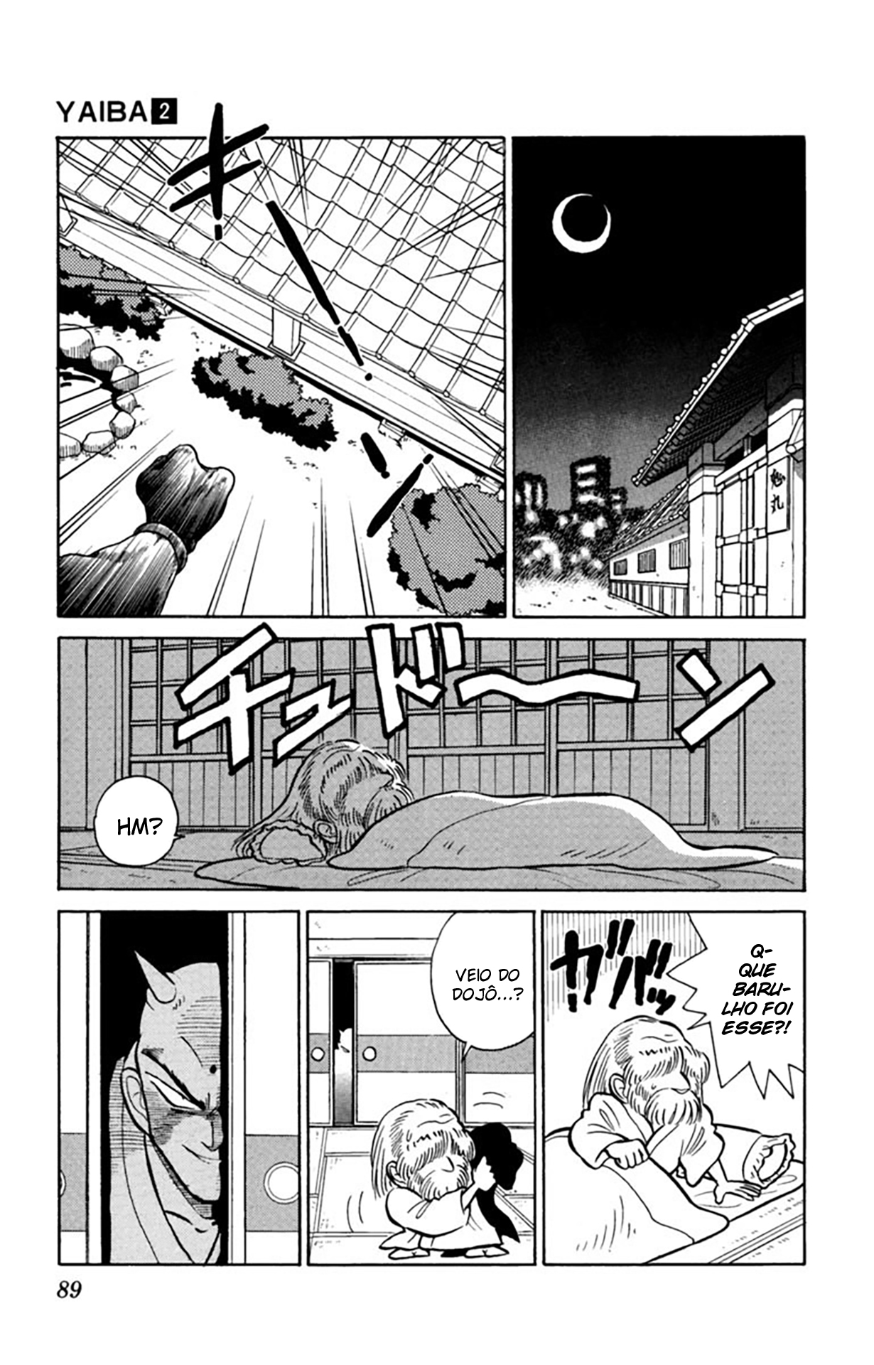 Yaiba! Capítulo 14 Página 13