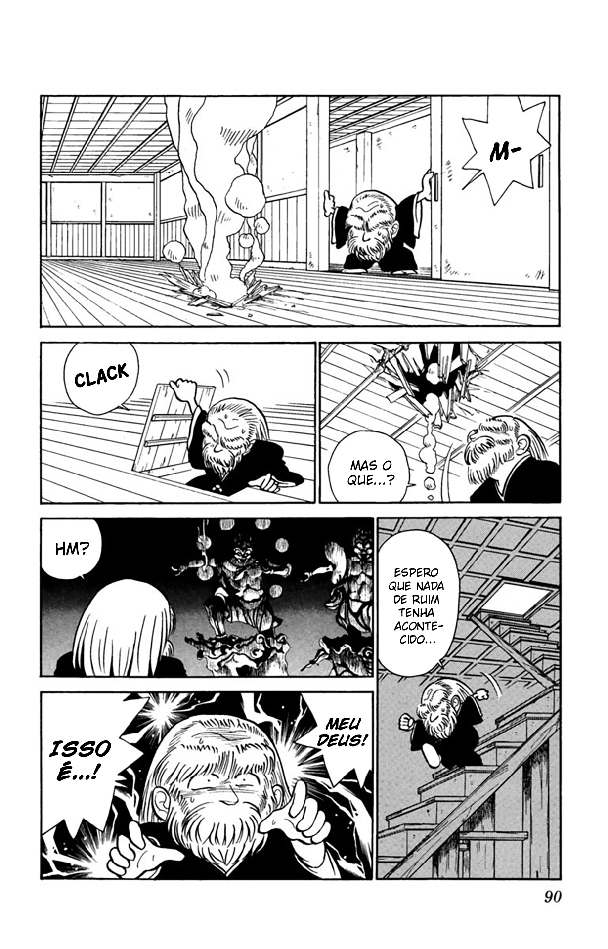 Yaiba! Capítulo 14 Página 14