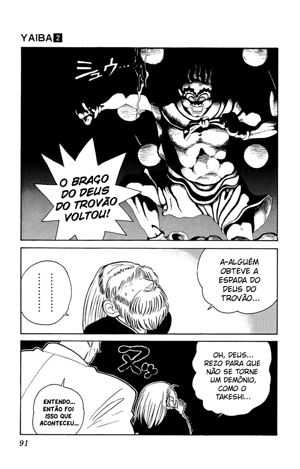Yaiba! Capítulo 14 Página 15