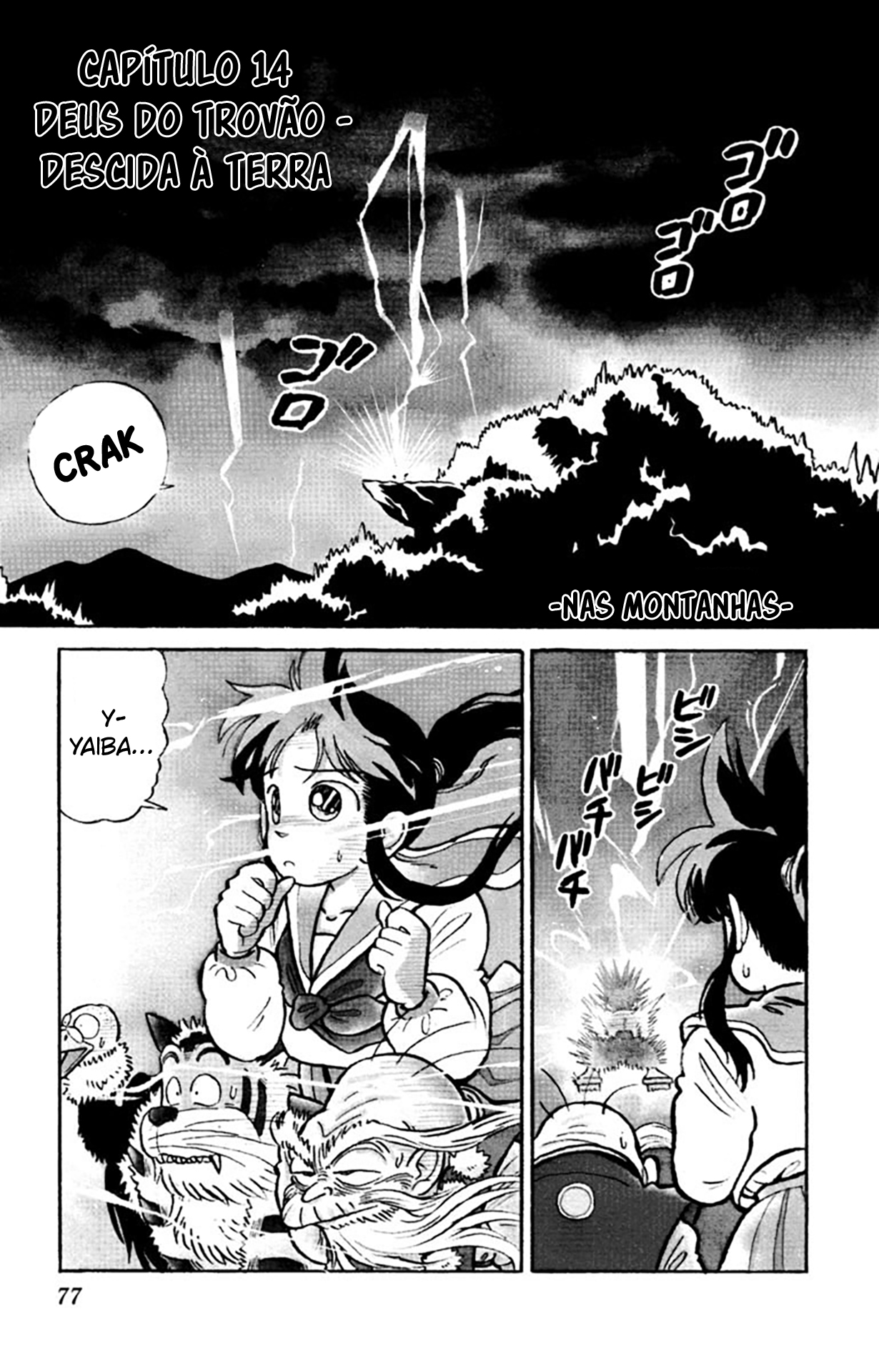 Yaiba! Capítulo 14 Página 2