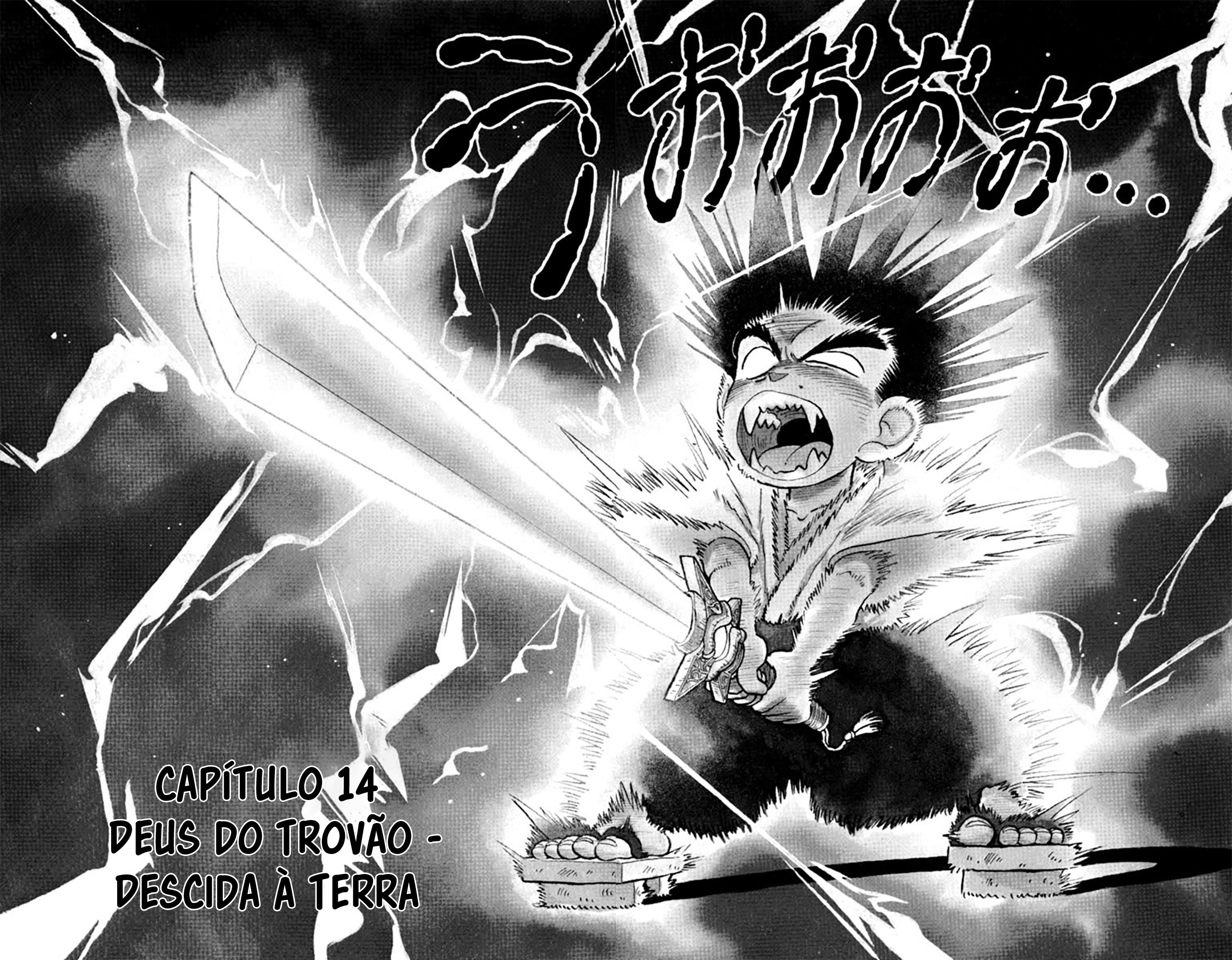 Yaiba! Capítulo 14 Página 3