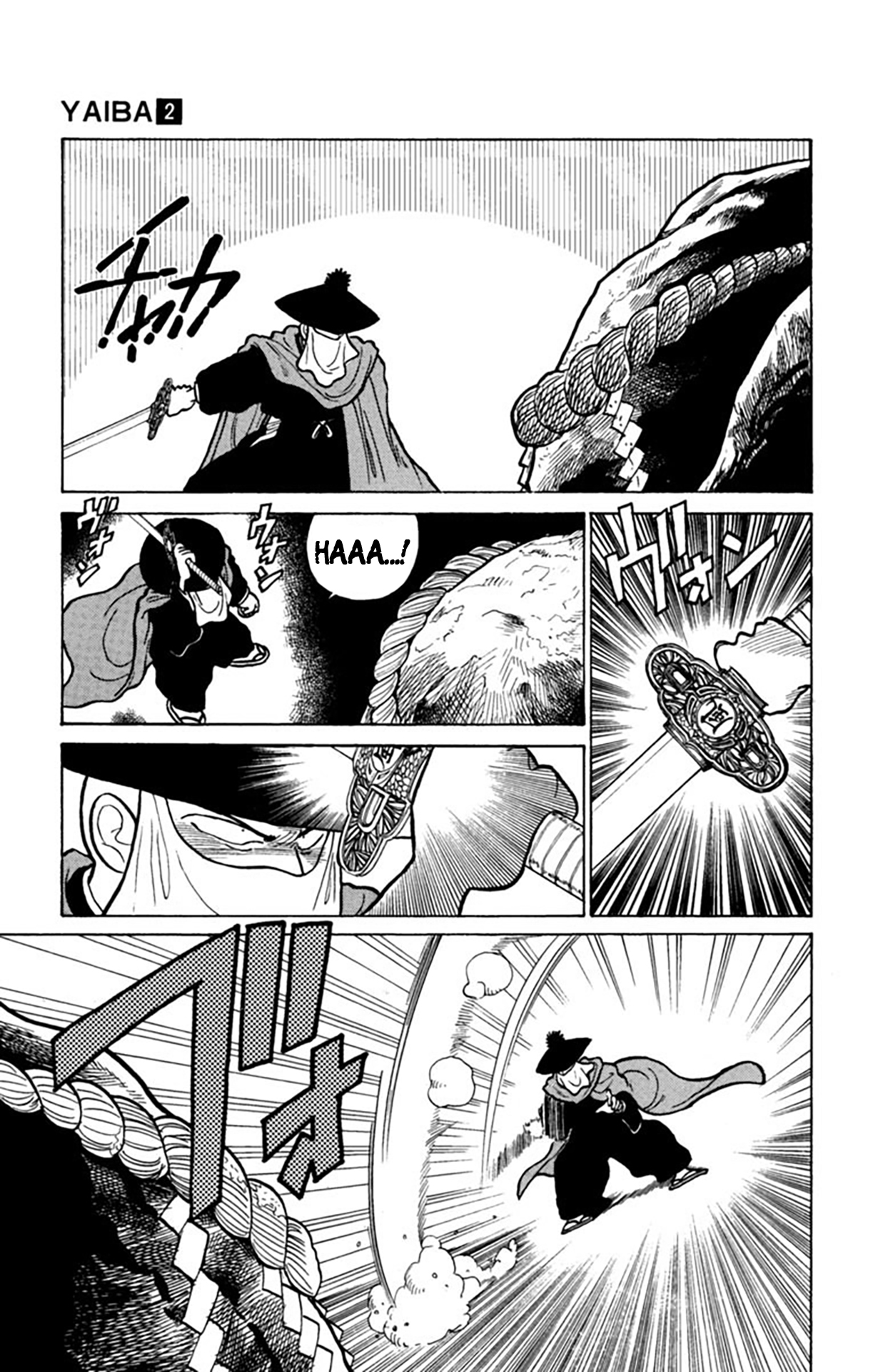 Yaiba! Capítulo 15 Página 10