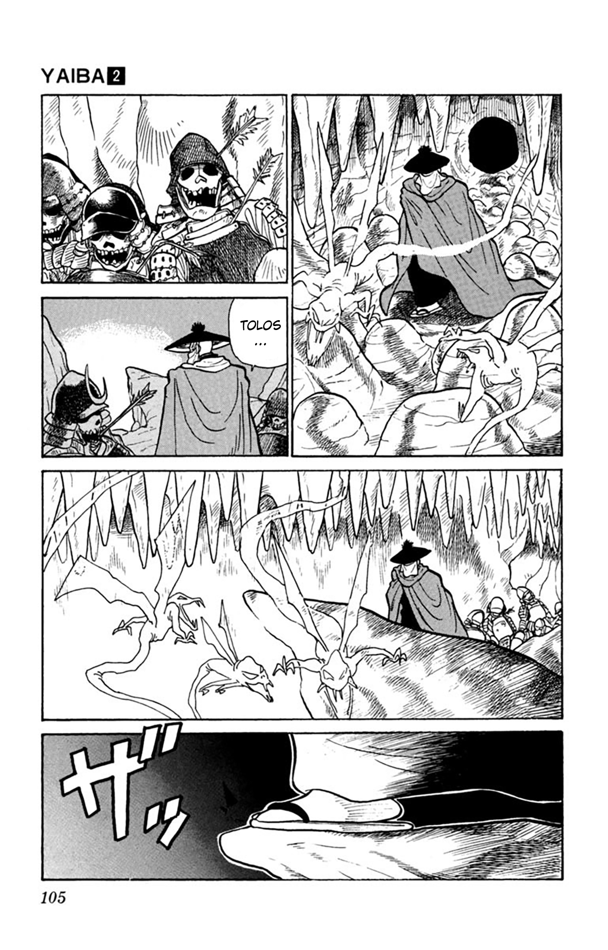 Yaiba! Capítulo 15 Página 12