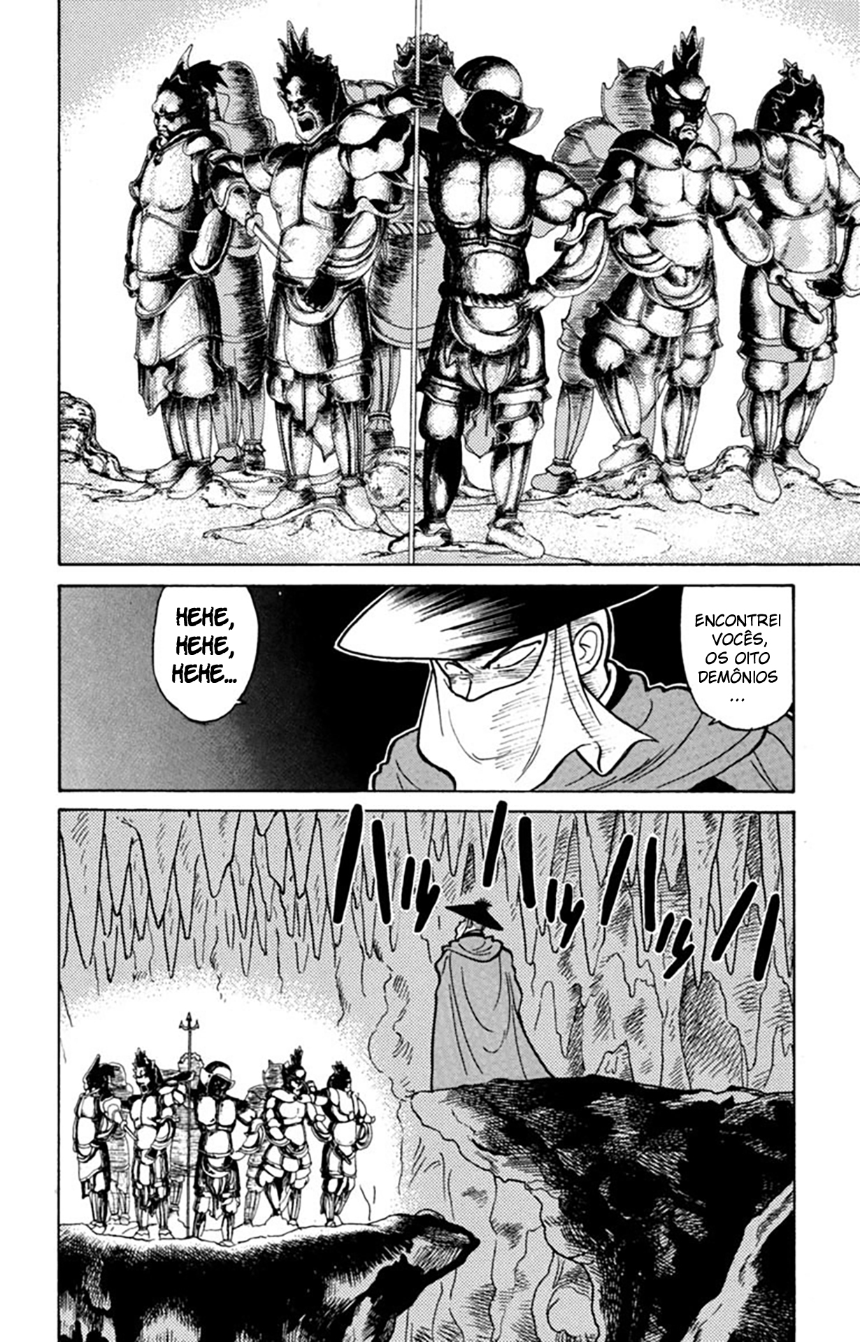 Yaiba! Capítulo 15 Página 13