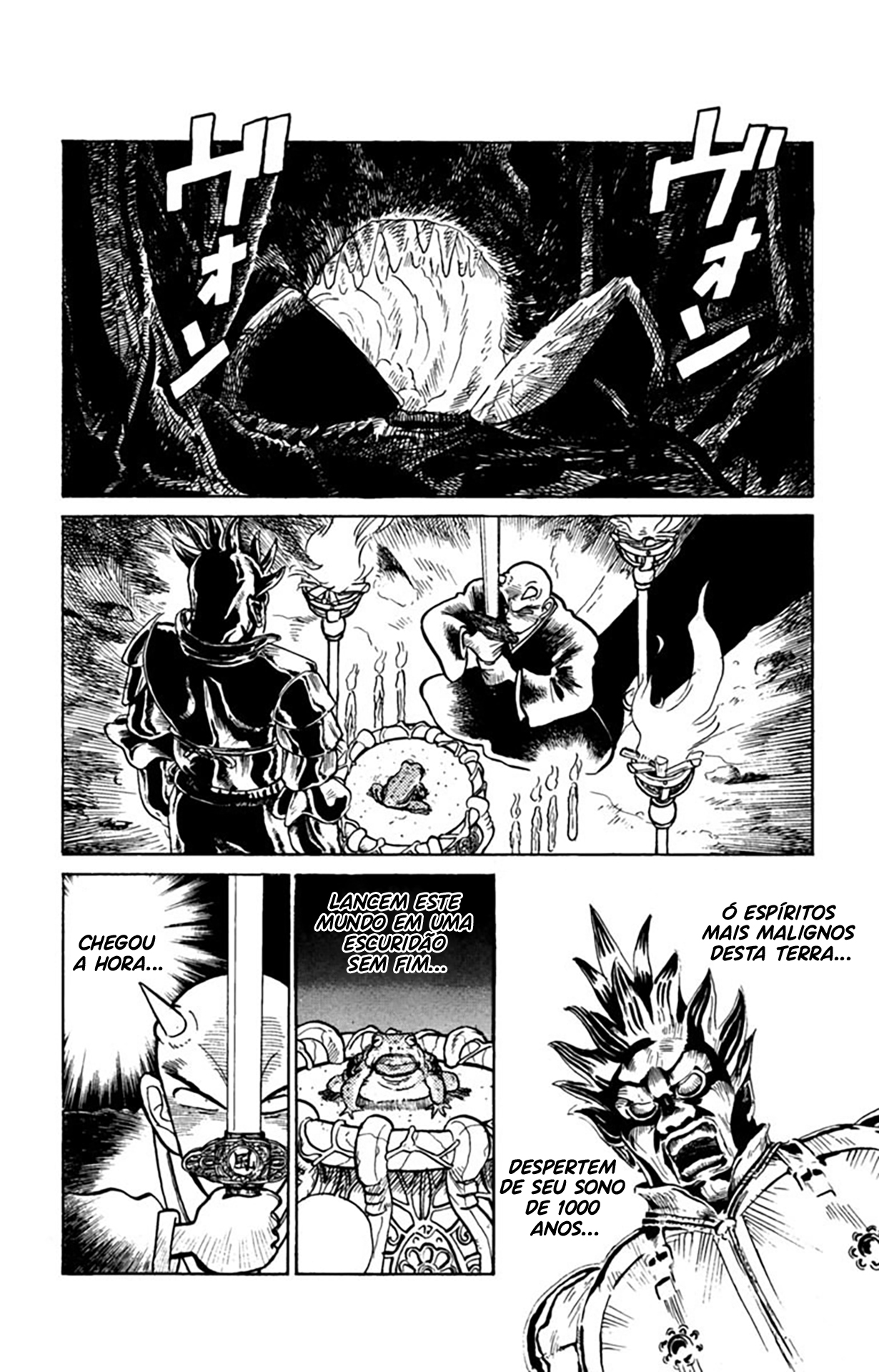 Yaiba! Capítulo 15 Página 17