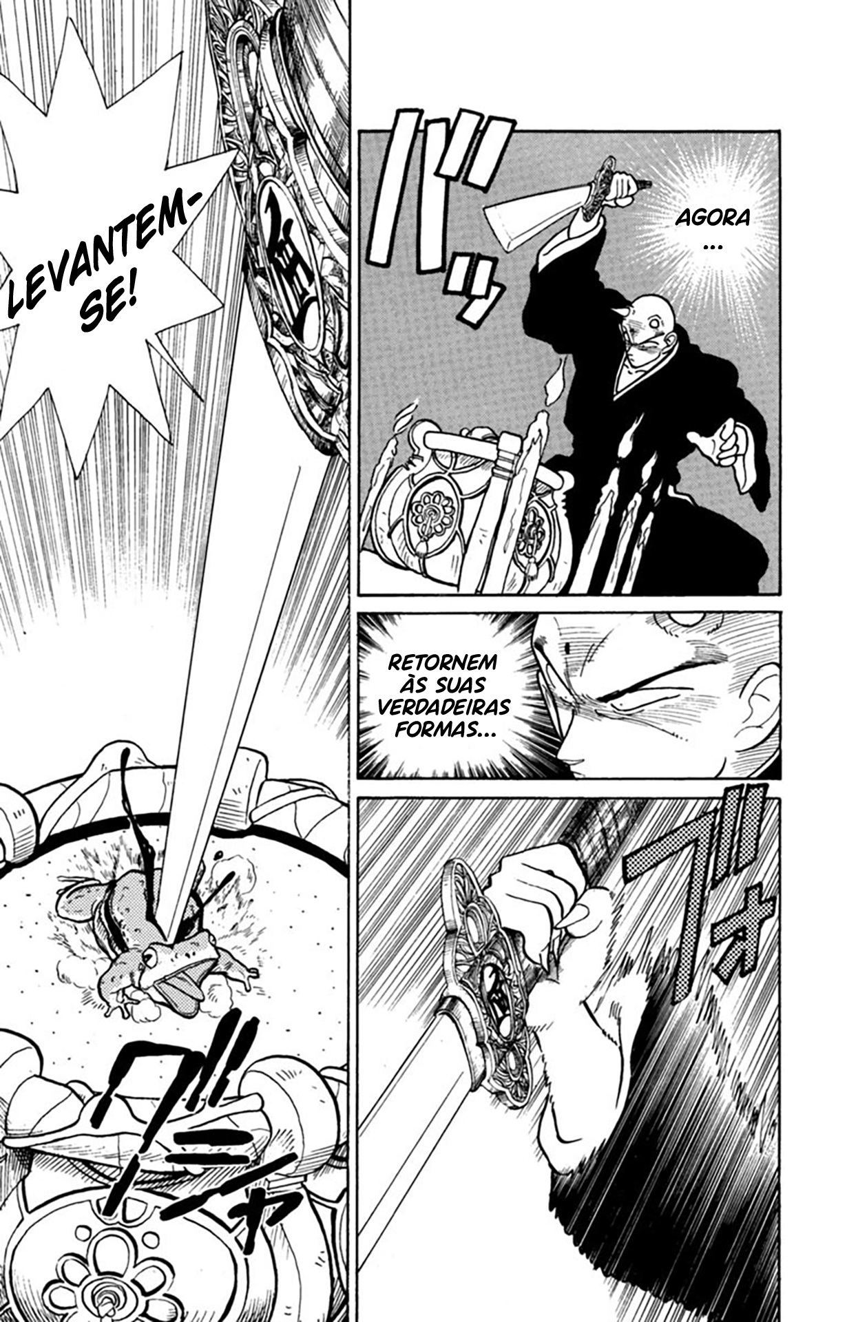 Yaiba! Capítulo 15 Página 18