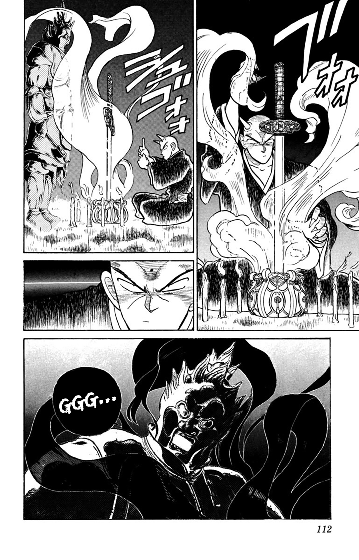 Yaiba! Capítulo 15 Página 19