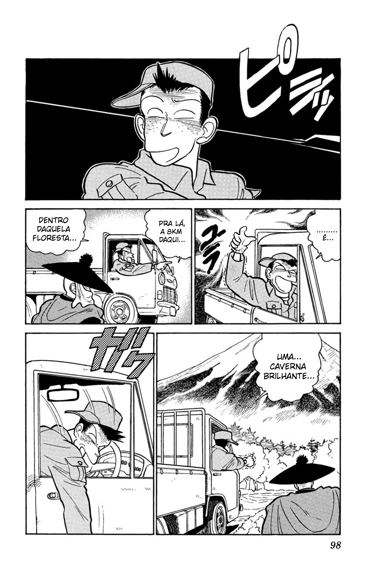 Yaiba! Capítulo 15 Página 5
