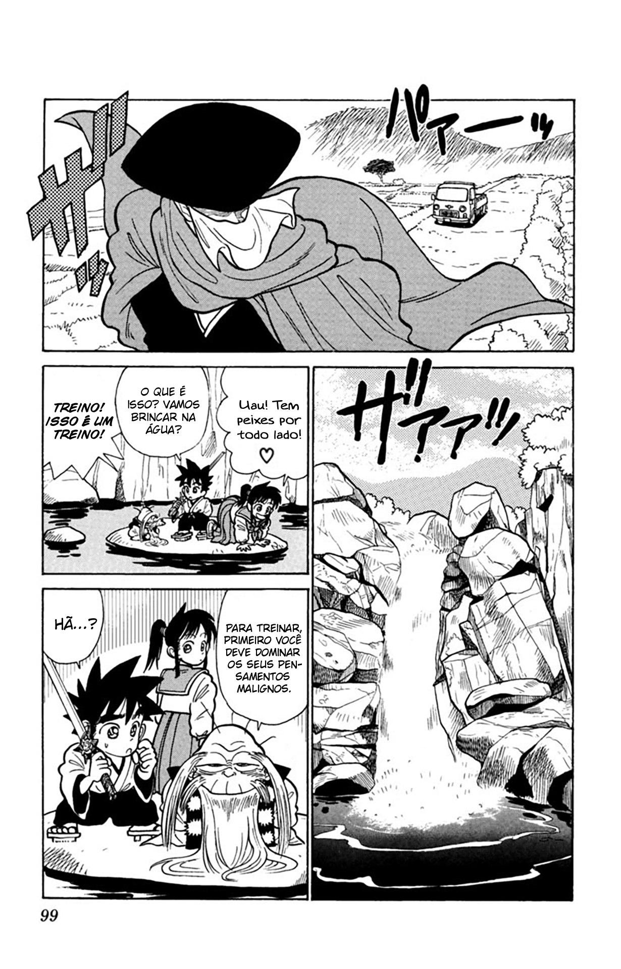 Yaiba! Capítulo 15 Página 6