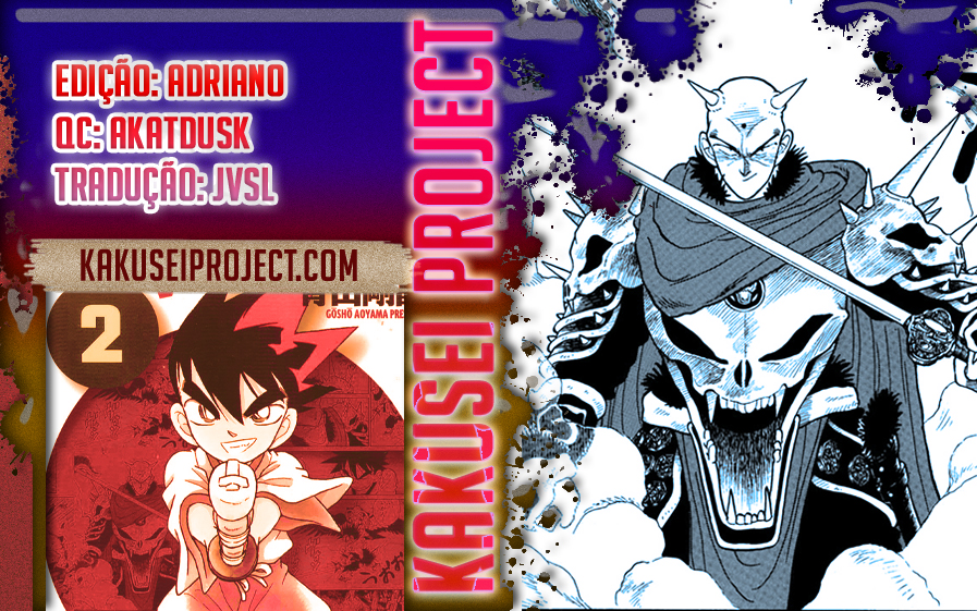 Yaiba! Capítulo 16 Página 1