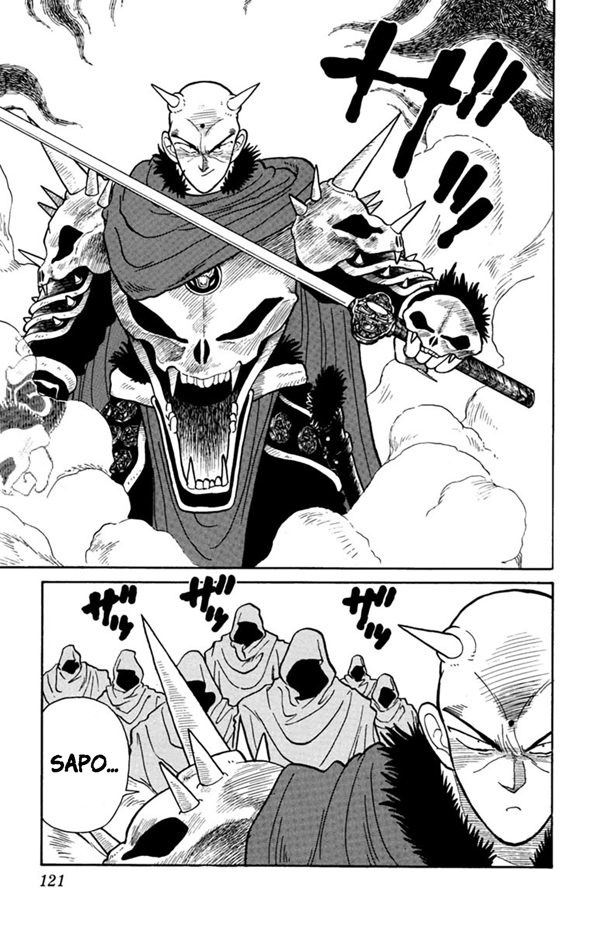 Yaiba! Capítulo 16 Página 10