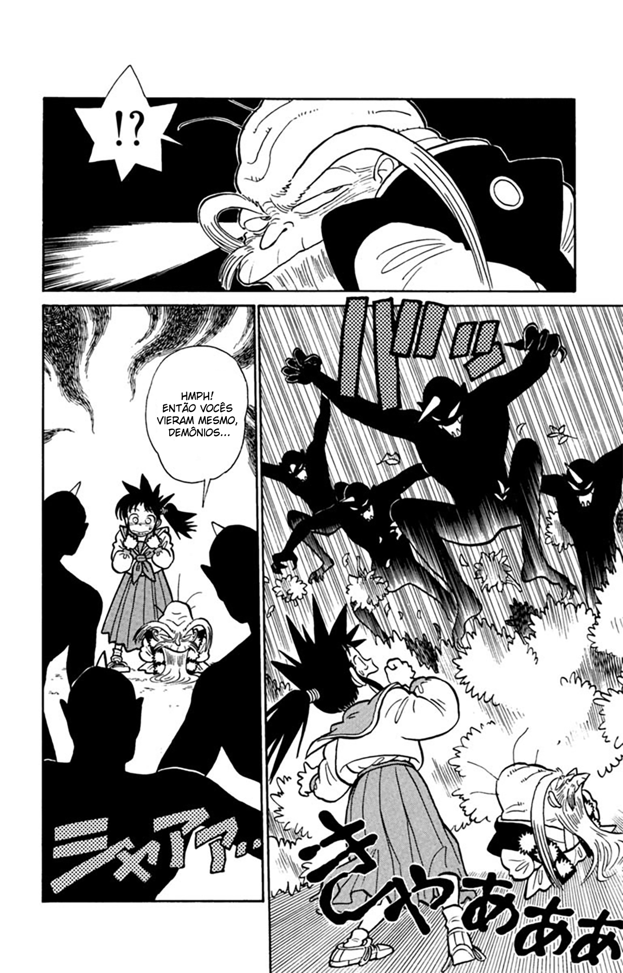 Yaiba! Capítulo 16 Página 17