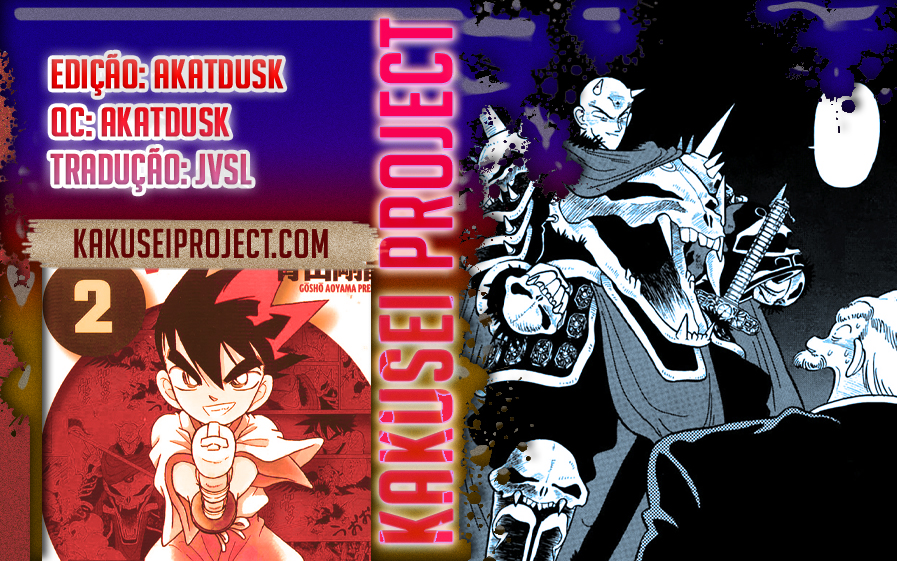Yaiba! Capítulo 17 Página 1