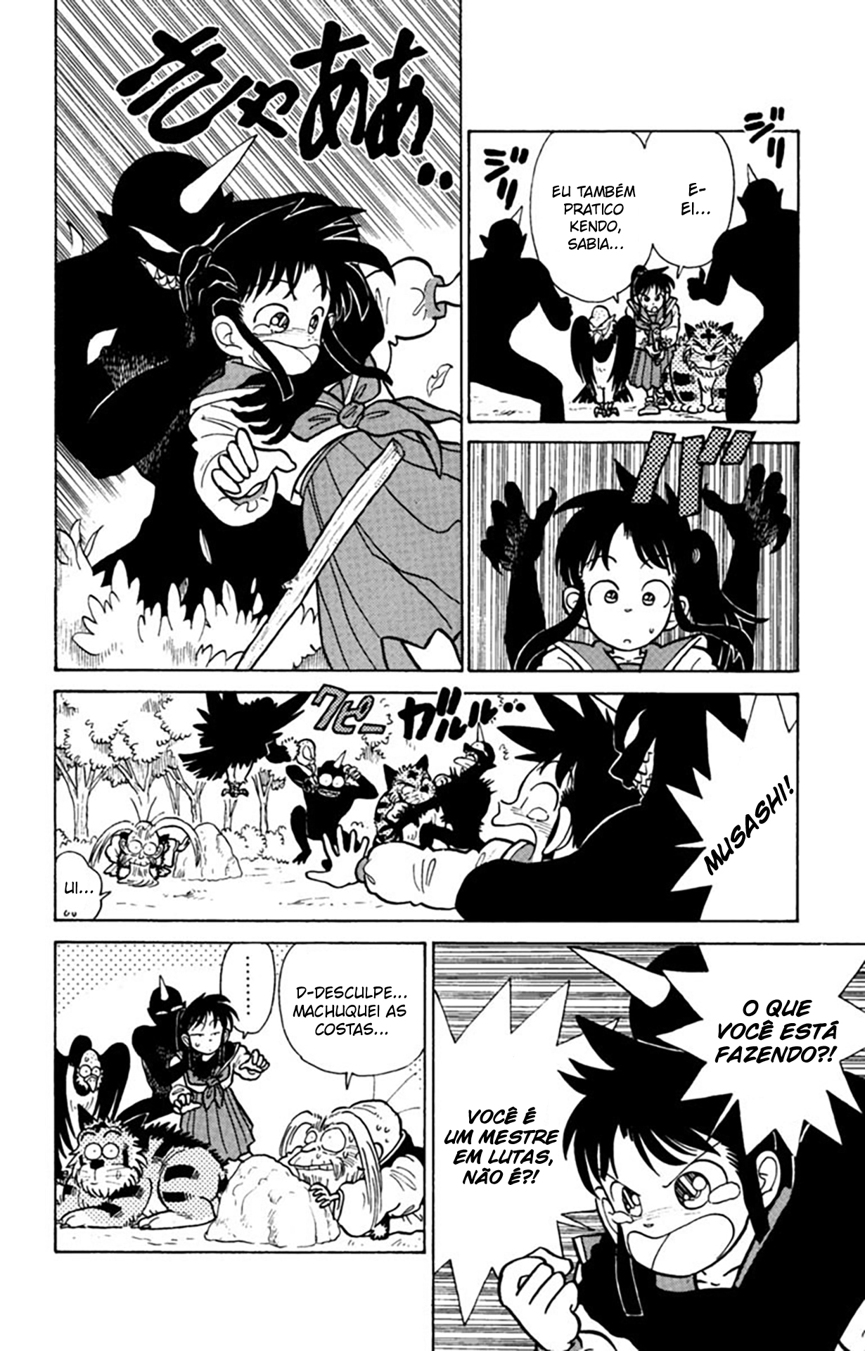 Yaiba! Capítulo 17 Página 11