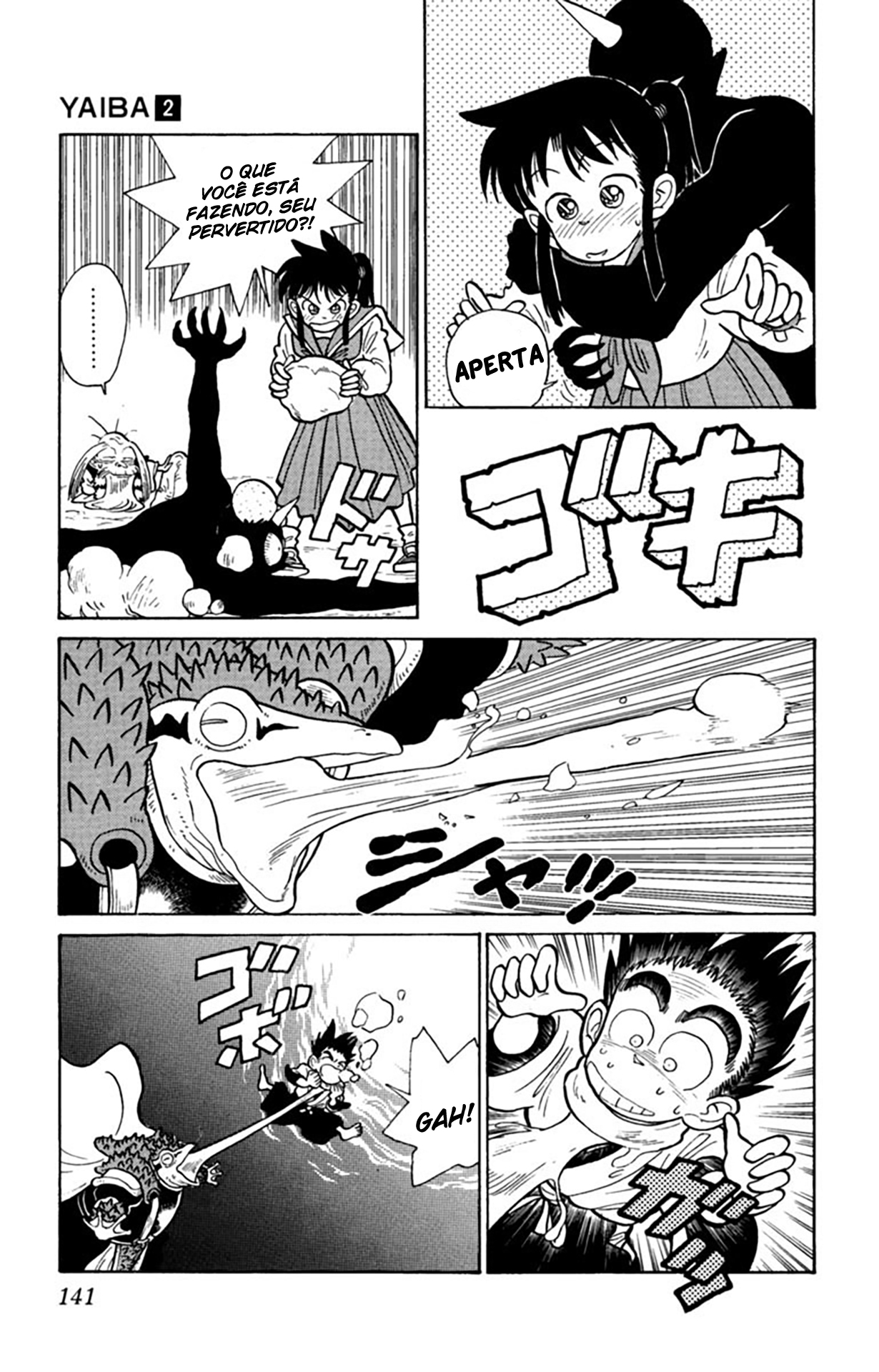 Yaiba! Capítulo 17 Página 12